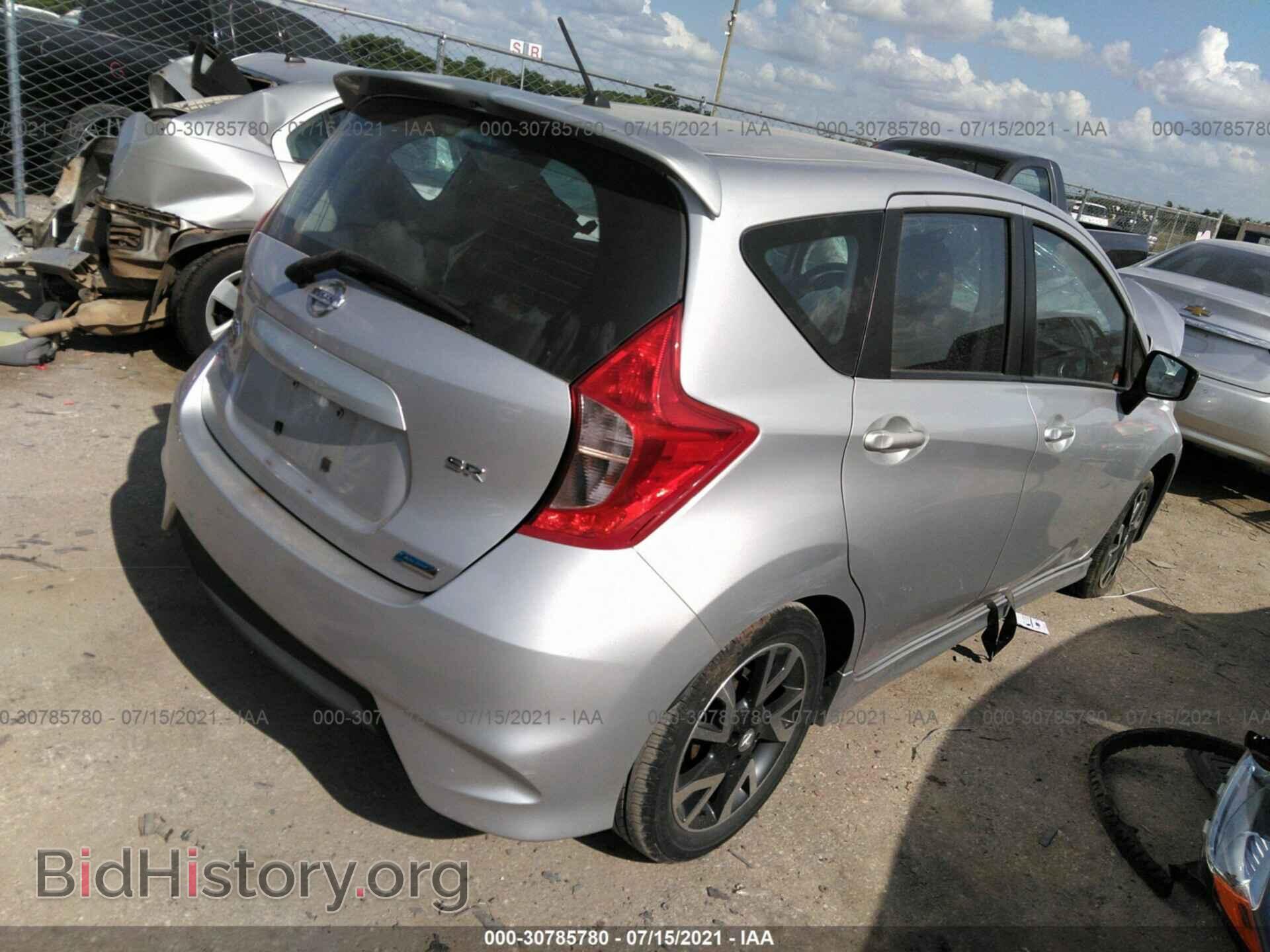 2015 NISSAN VERSA NOTE - VIN: 3N1CE2CP8FL369741 - Фото 4