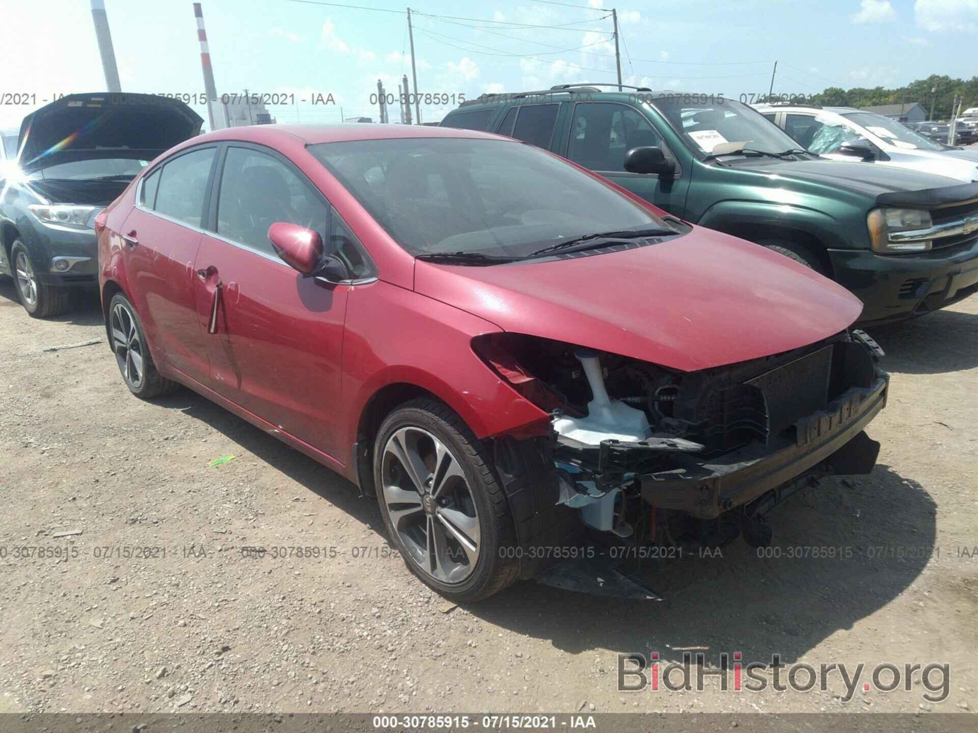 Photo KNAFZ4A8XE5053825 - KIA FORTE 2014