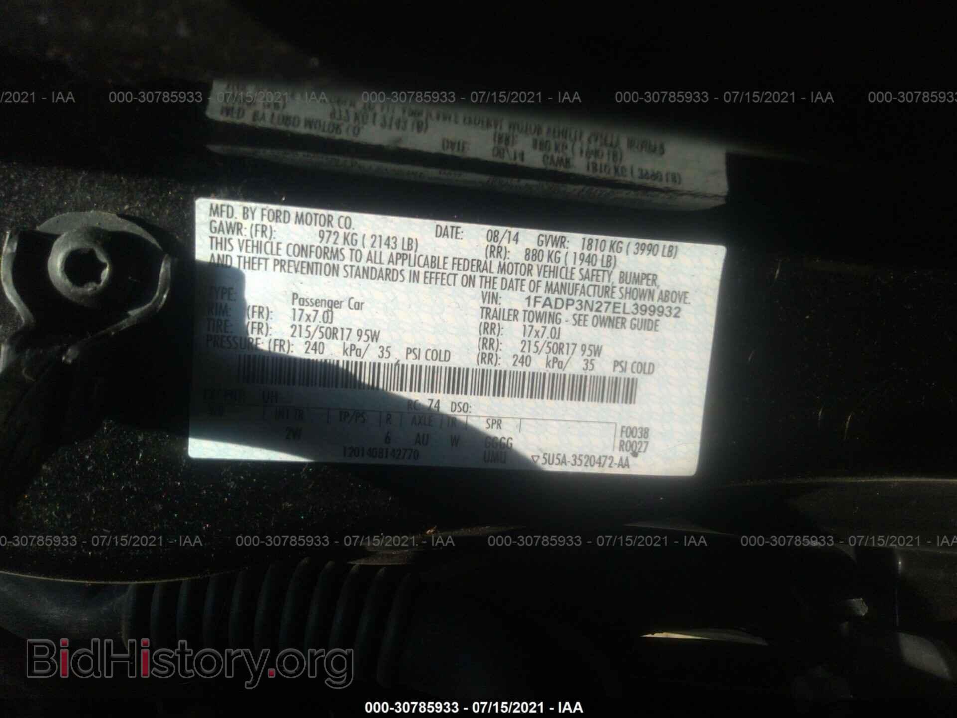 2014 FORD FOCUS - VIN: 1FADP3N27EL399932 - Photo 9