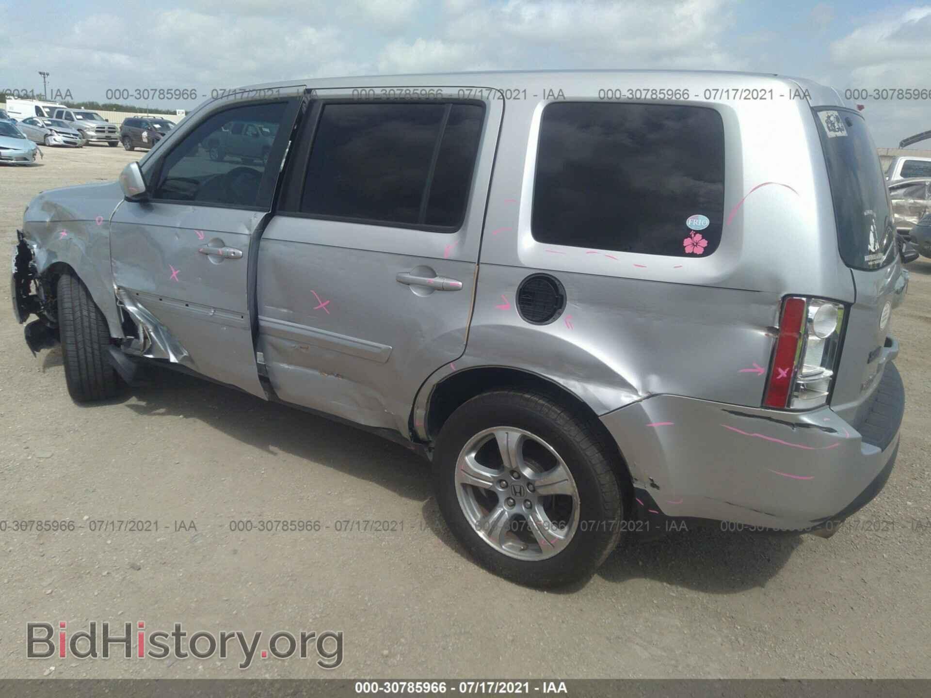 2014 HONDA PILOT - VIN: 5FNYF3H45EB018349 - Фото 3