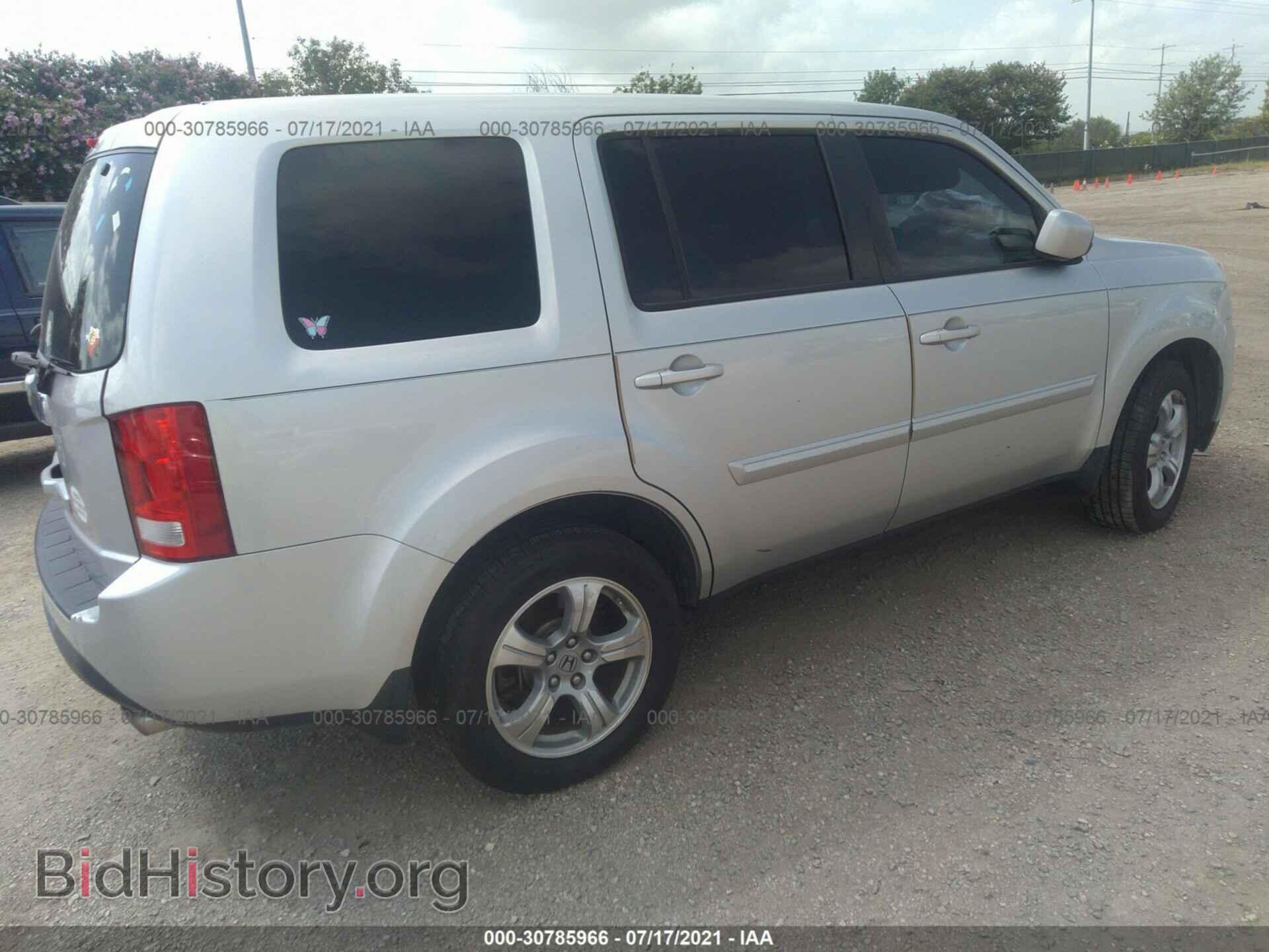 2014 HONDA PILOT - VIN: 5FNYF3H45EB018349 - Фото 4
