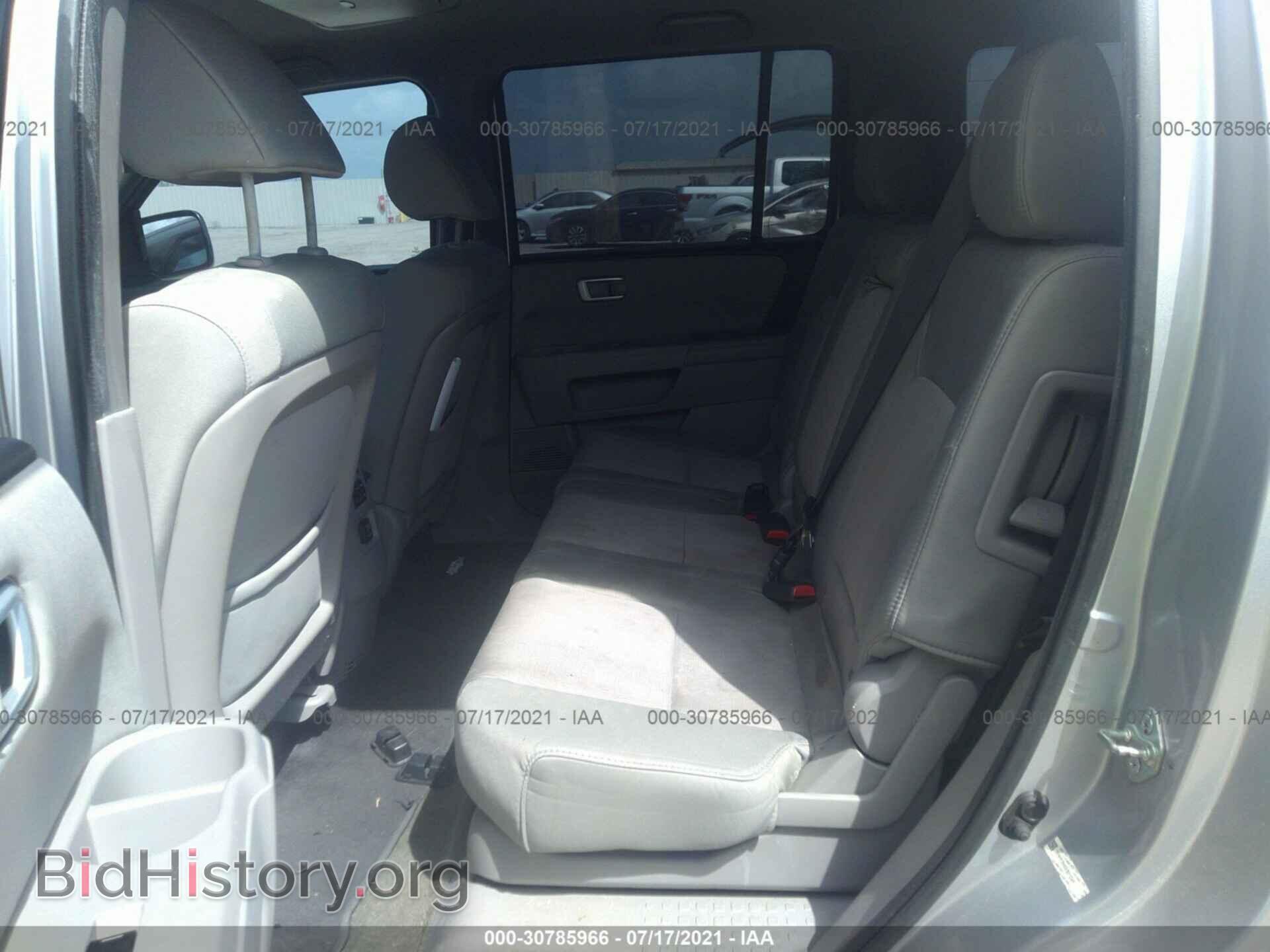 2014 HONDA PILOT - VIN: 5FNYF3H45EB018349 - Фото 8