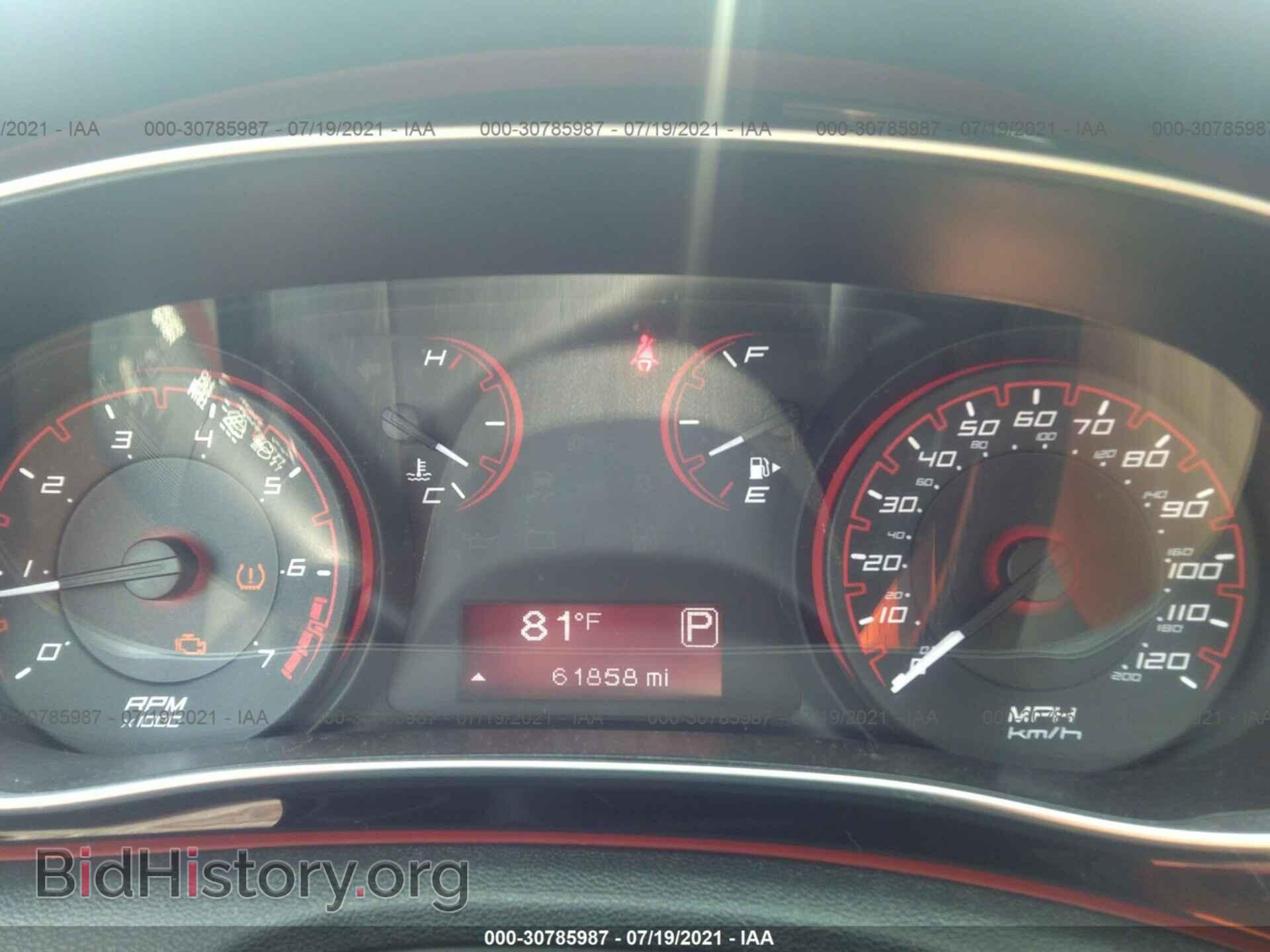 2015 DODGE DART - VIN: 1C3CDFBB2FD390995 - Фото 7