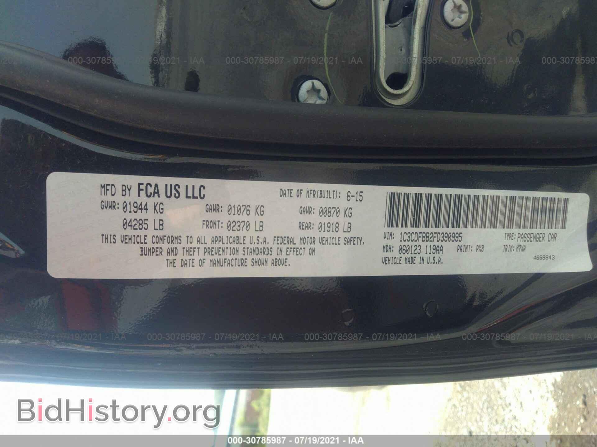 2015 DODGE DART - VIN: 1C3CDFBB2FD390995 - Фото 9