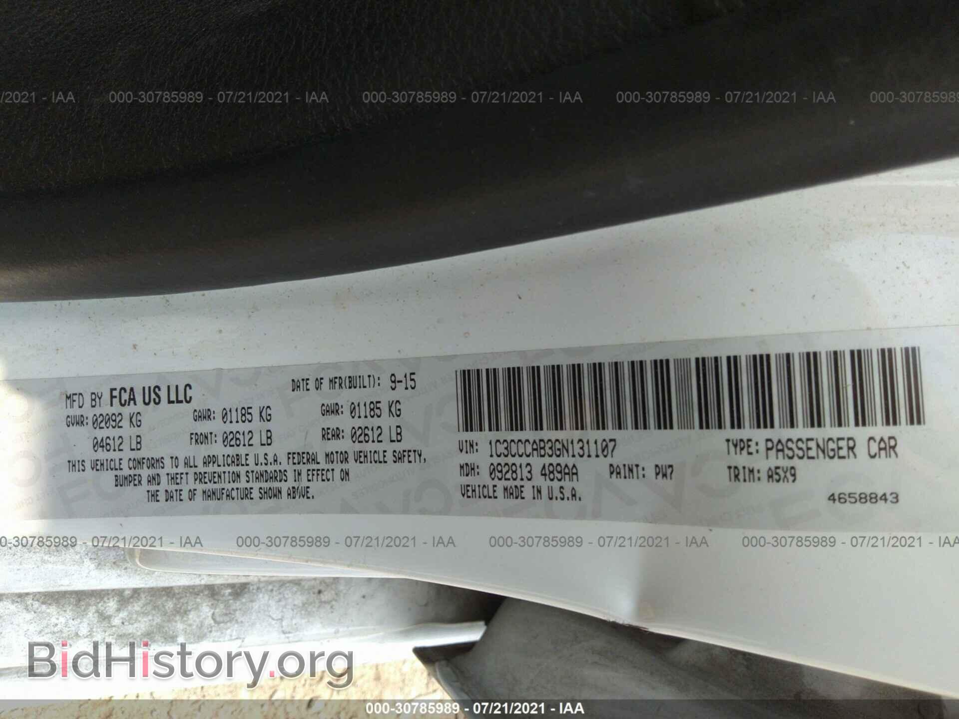 2016 CHRYSLER 200 - VIN: 1C3CCCAB3GN131107 - Фото 9