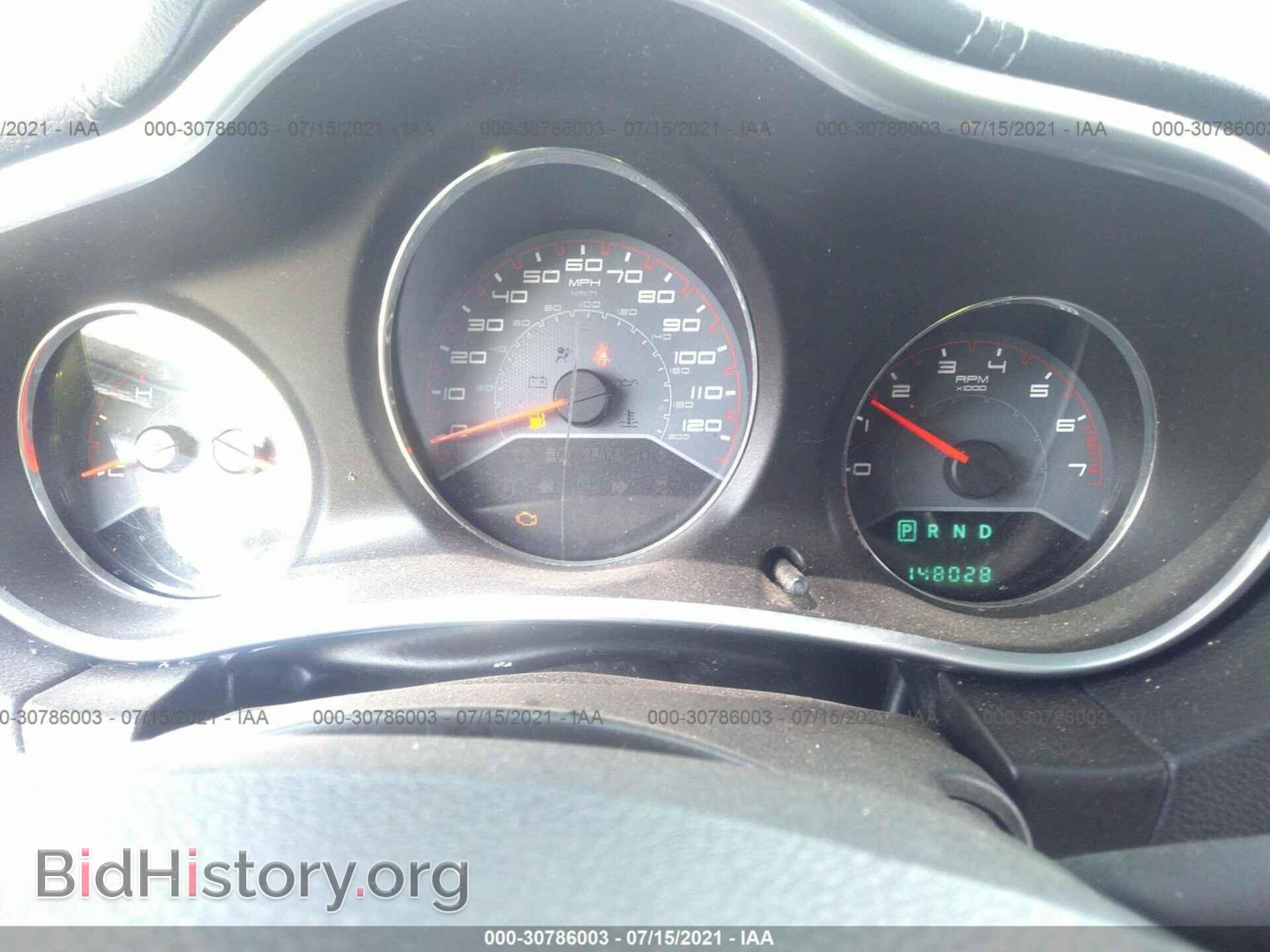 2012 DODGE AVENGER - VIN: 1C3CDZAG7CN254589 - Photo 7