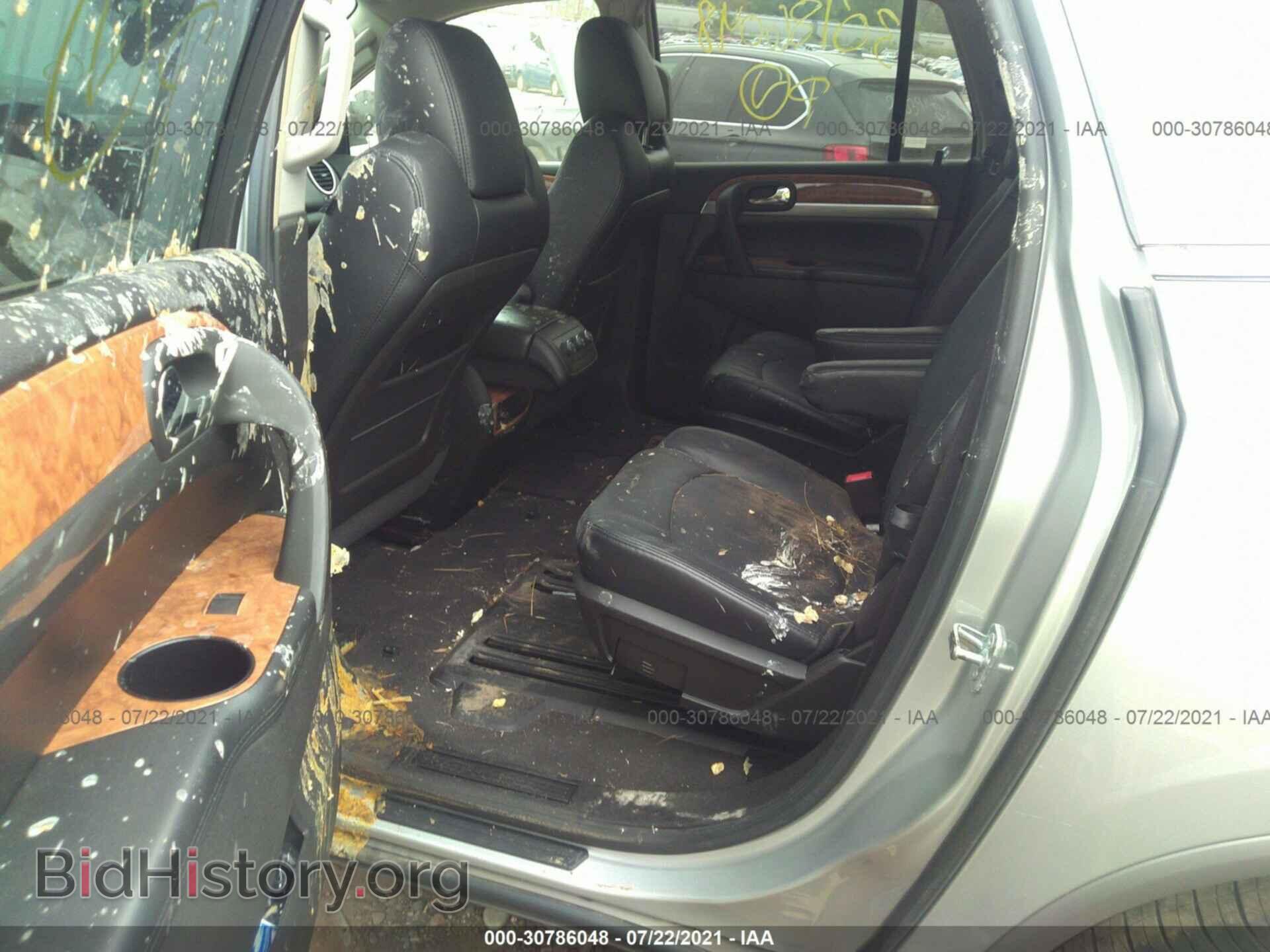 2009 BUICK ENCLAVE - VIN: 5GAEV13D39J186220 - Photo 8