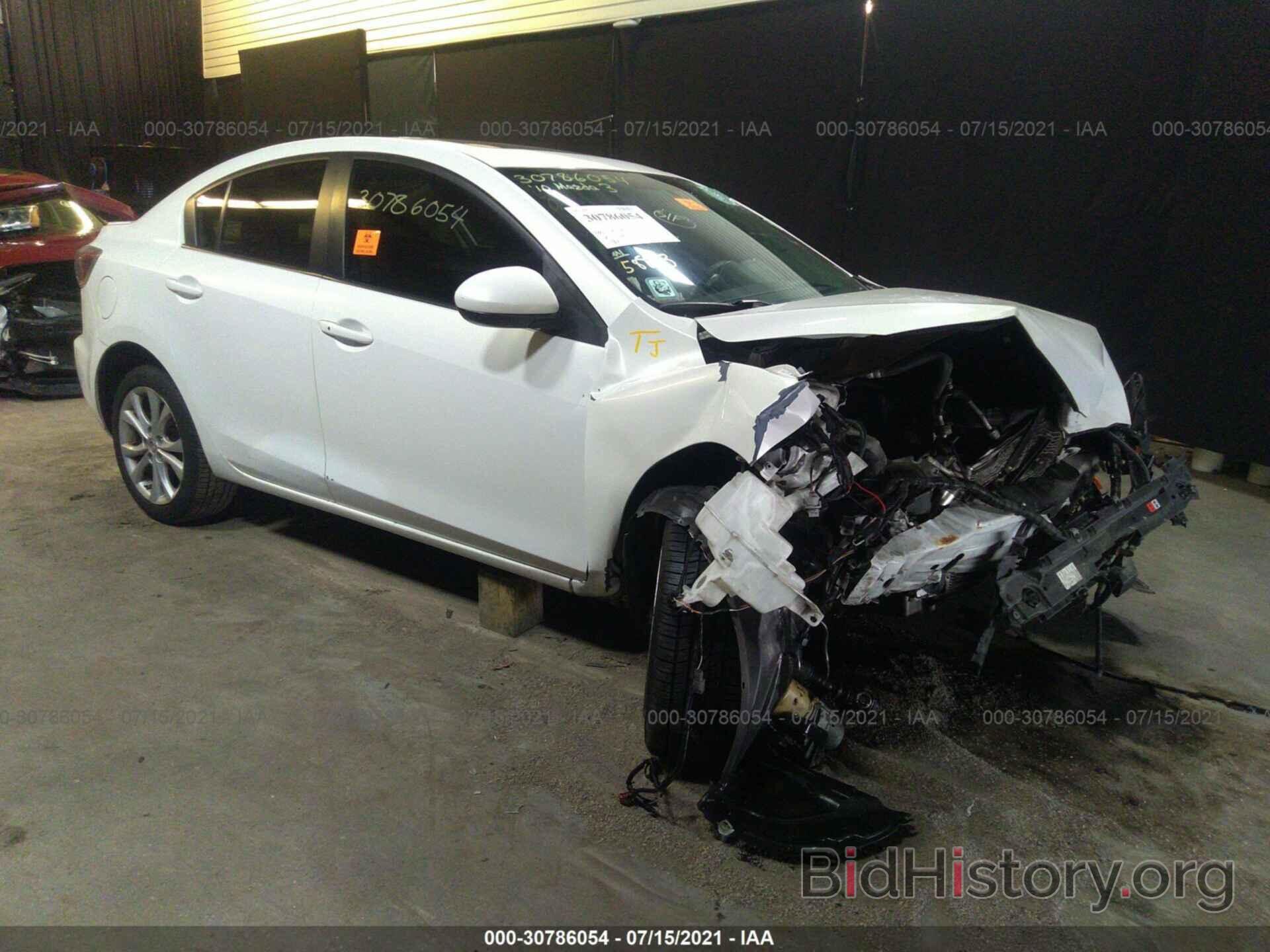 Photo JM1BL1S63A1243482 - MAZDA MAZDA3 2010