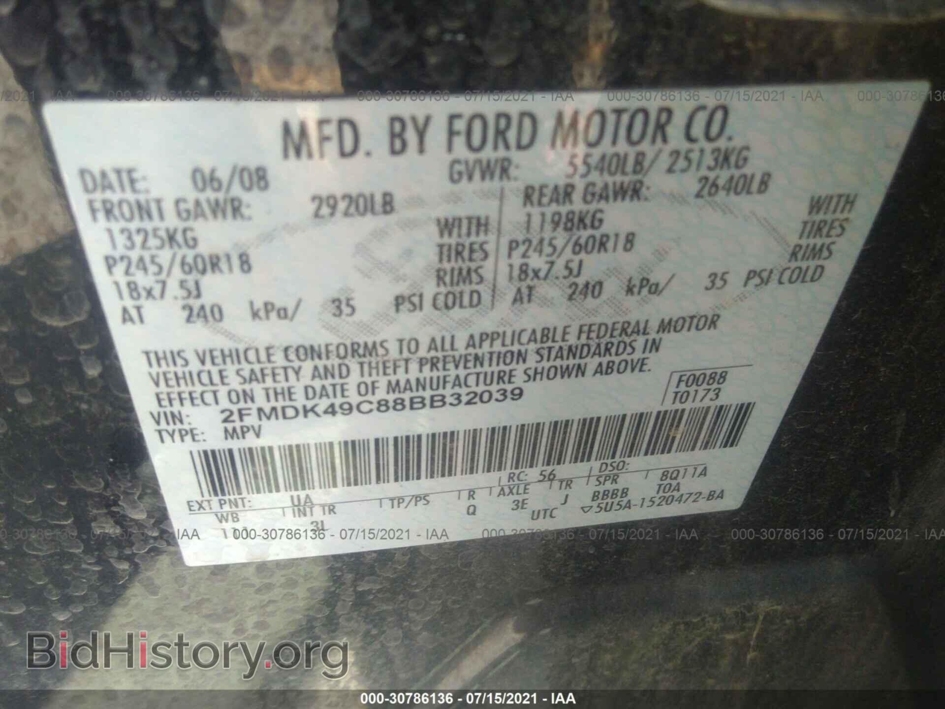 2008 FORD EDGE - VIN: 2FMDK49C88BB32039 - Photo 9