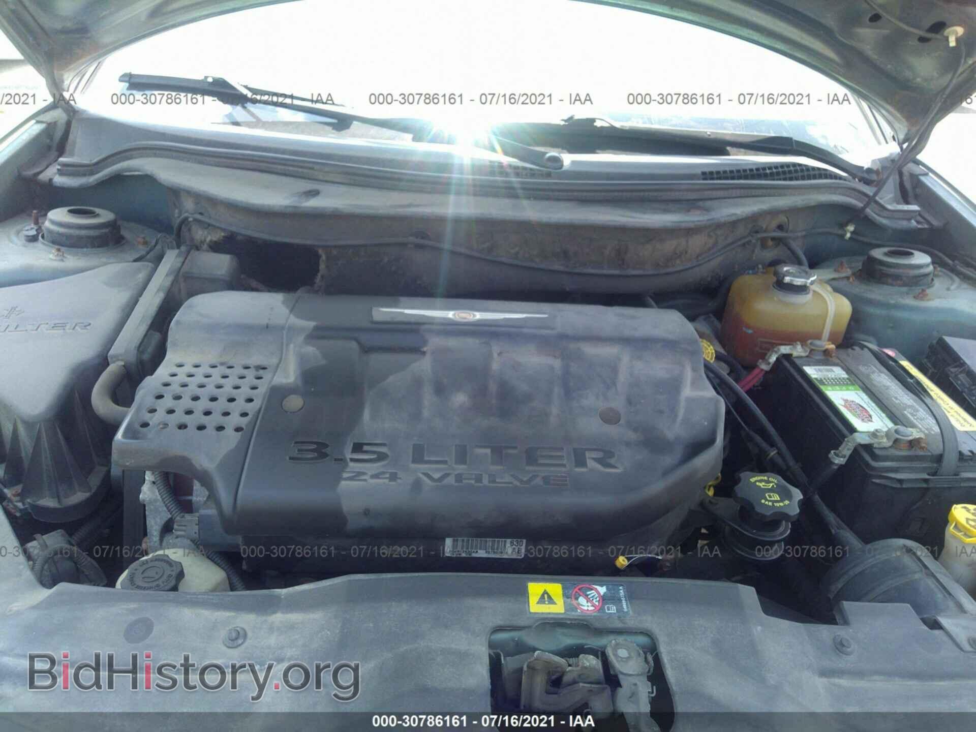 2006 CHRYSLER PACIFICA - VIN: 2A8GF78436R638800 - Фото 10