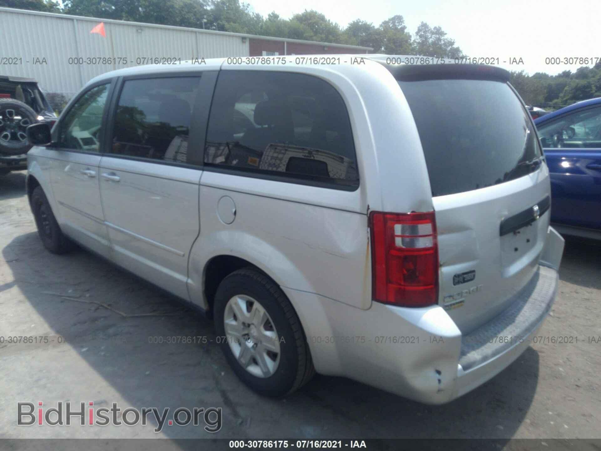 2010 DODGE GRAND CARAVAN - VIN: 2D4RN4DE2AR443377 - Фото 3