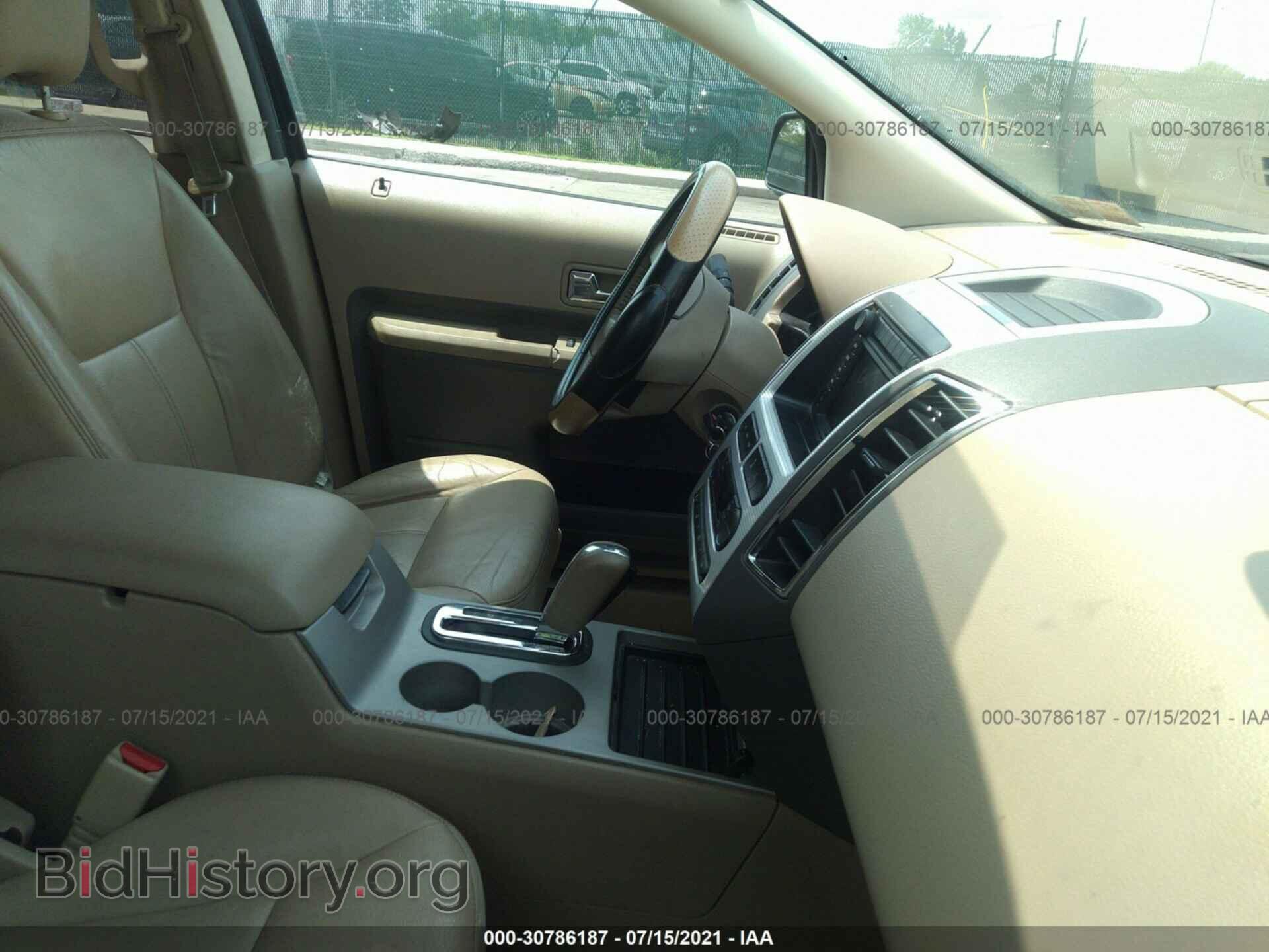 2007 FORD EDGE - VIN: 2FMDK49C77BA51239 - Photo 5