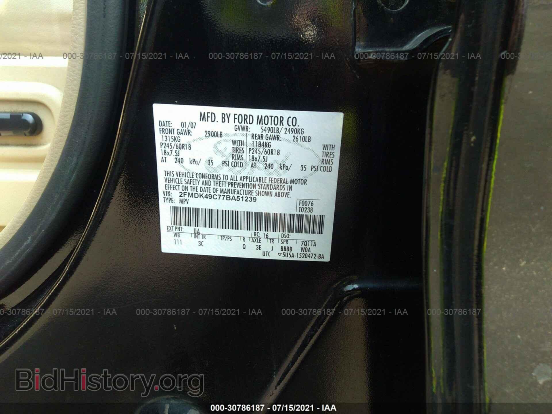 2007 FORD EDGE - VIN: 2FMDK49C77BA51239 - Photo 9