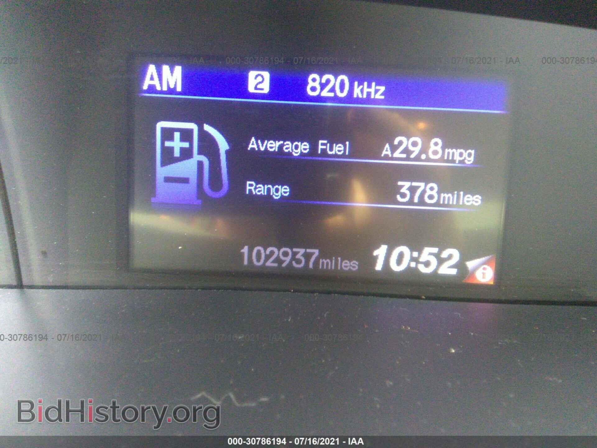 2012 HONDA CIVIC SDN - VIN: 2HGFB2F5XCH607849 - Фото 7