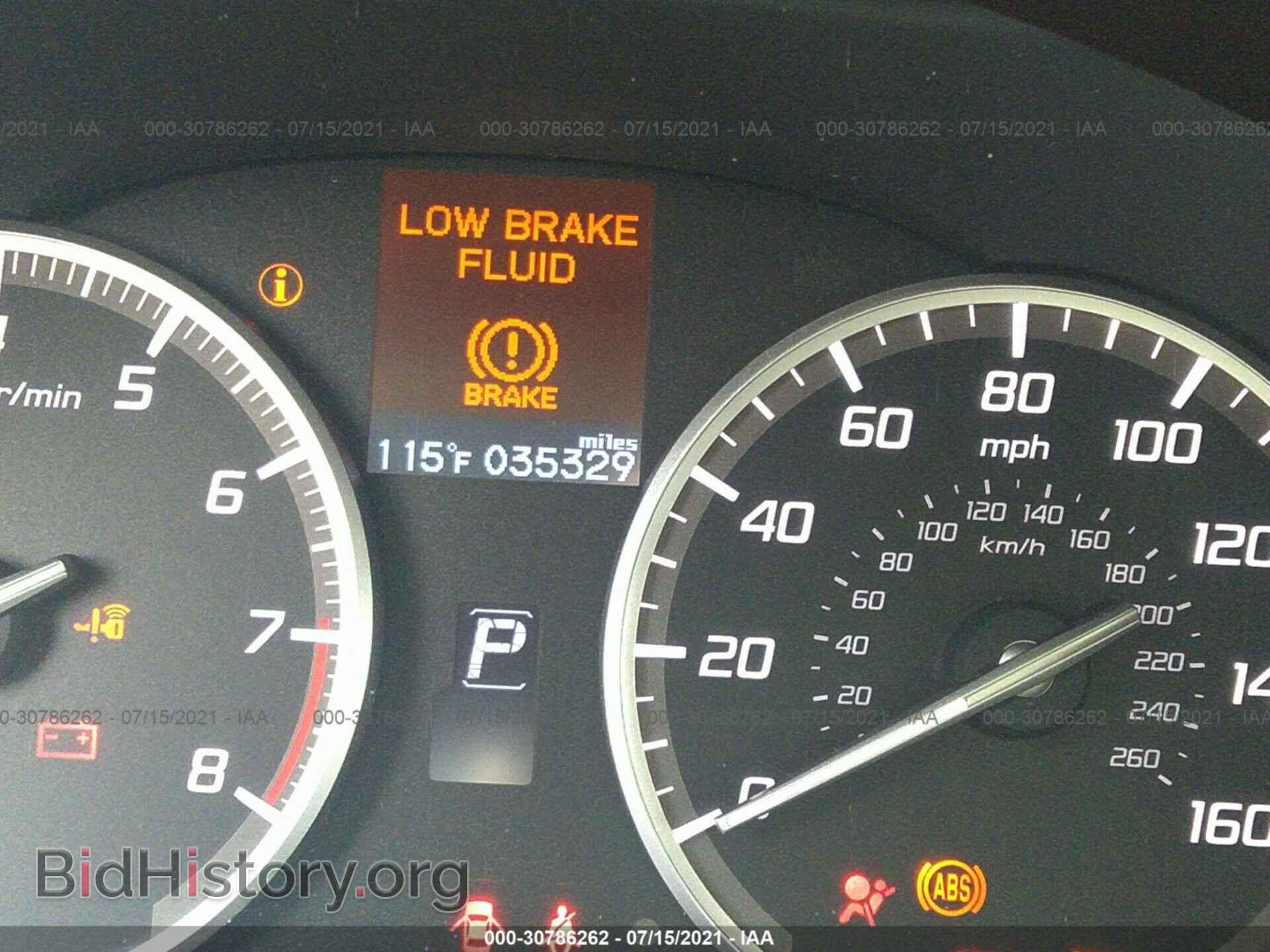 2018 ACURA ILX - VIN: 19UDE2F36JA007970 - Фото 7