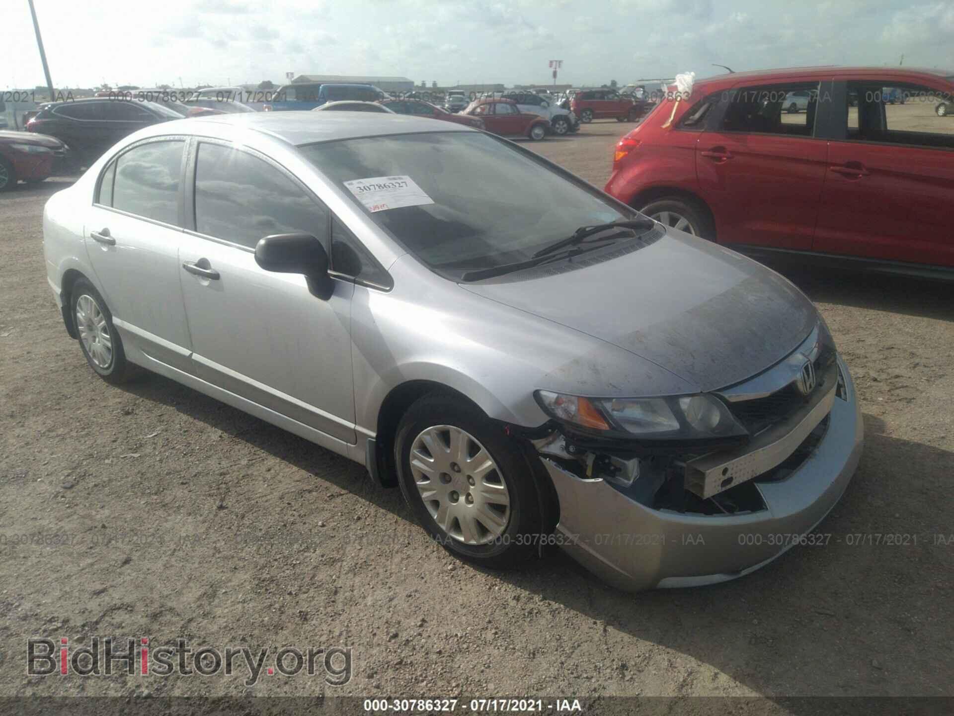 Фотография 19XFA1F34AE013633 - HONDA CIVIC SDN 2010
