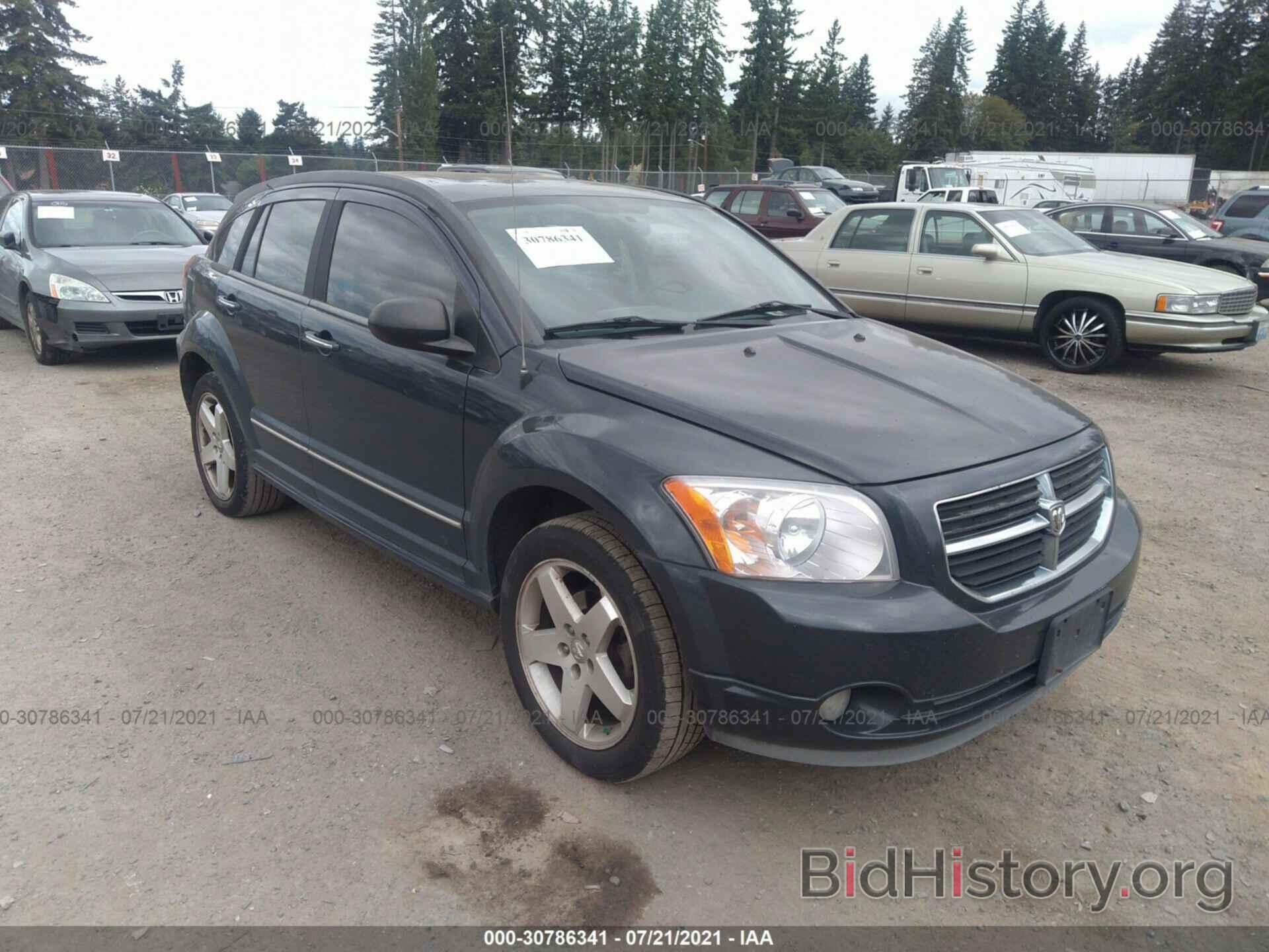 Фотография 1B3HE78K37D136341 - DODGE CALIBER 2007