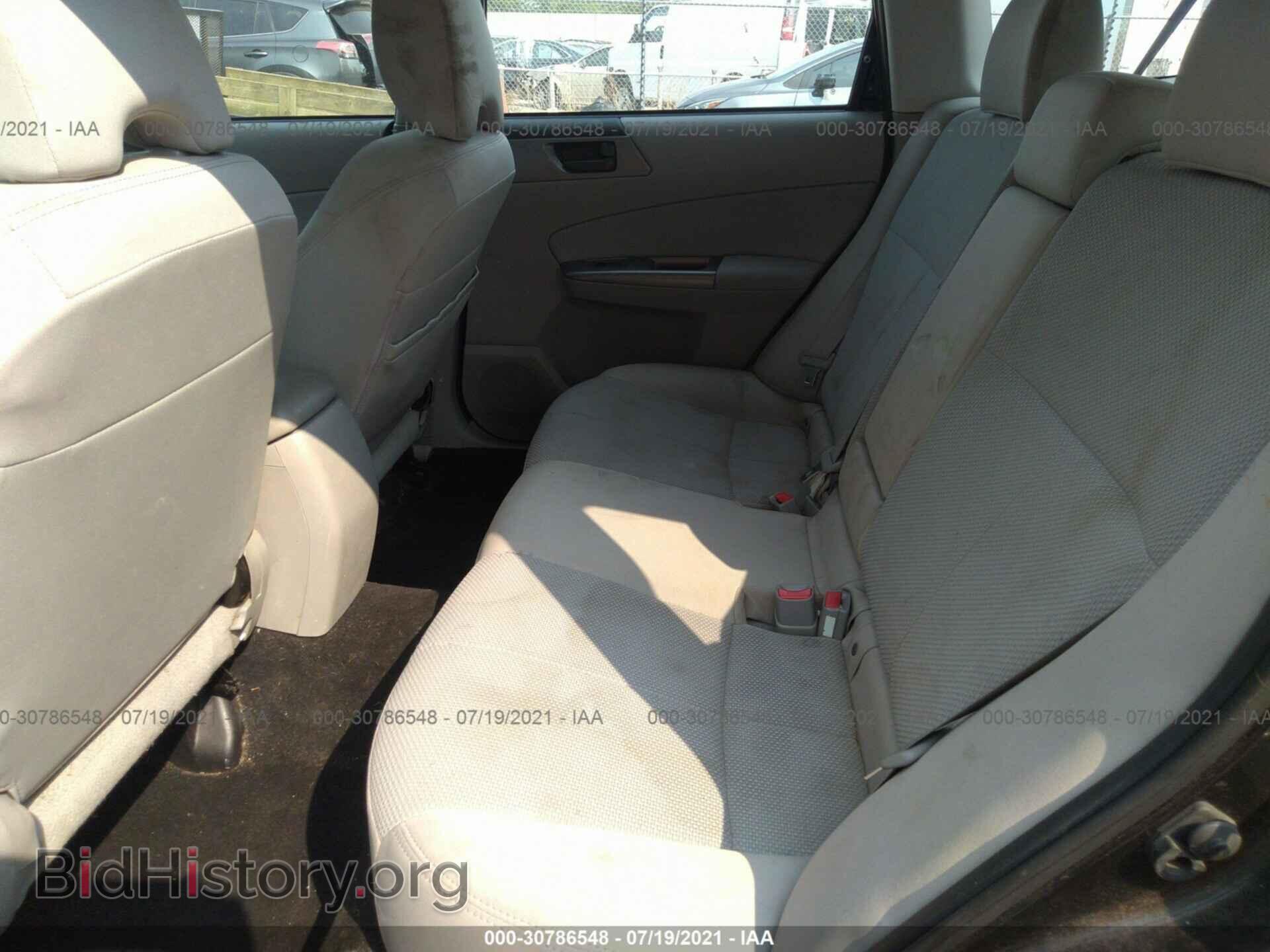 2012 SUBARU FORESTER - VIN: JF2SHAACXCH461391 - Фото 8