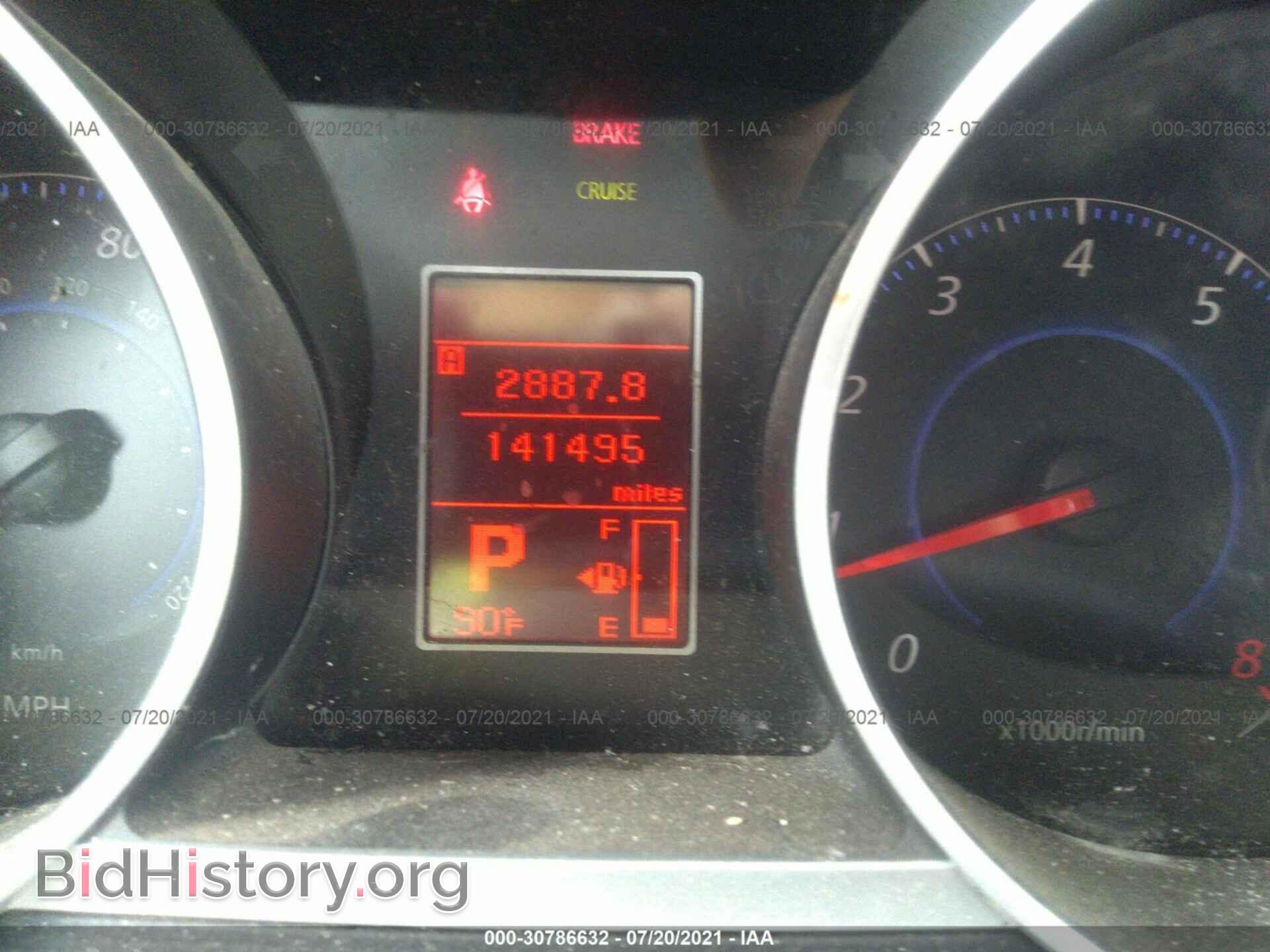 2009 MITSUBISHI OUTLANDER - VIN: JA4MS41X49Z015909 - Фото 7