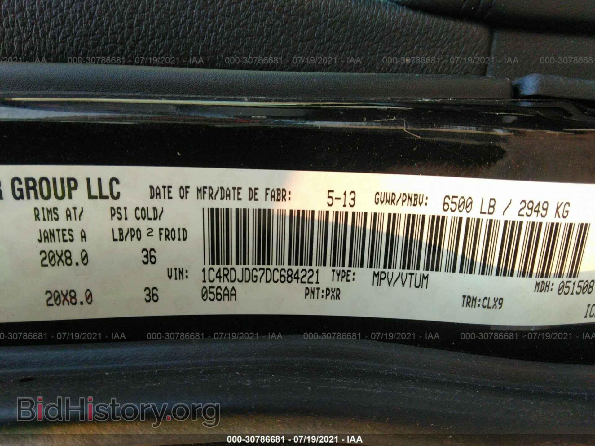 2013 DODGE DURANGO - VIN: 1C4RDJDG7DC684221 - Фото 9