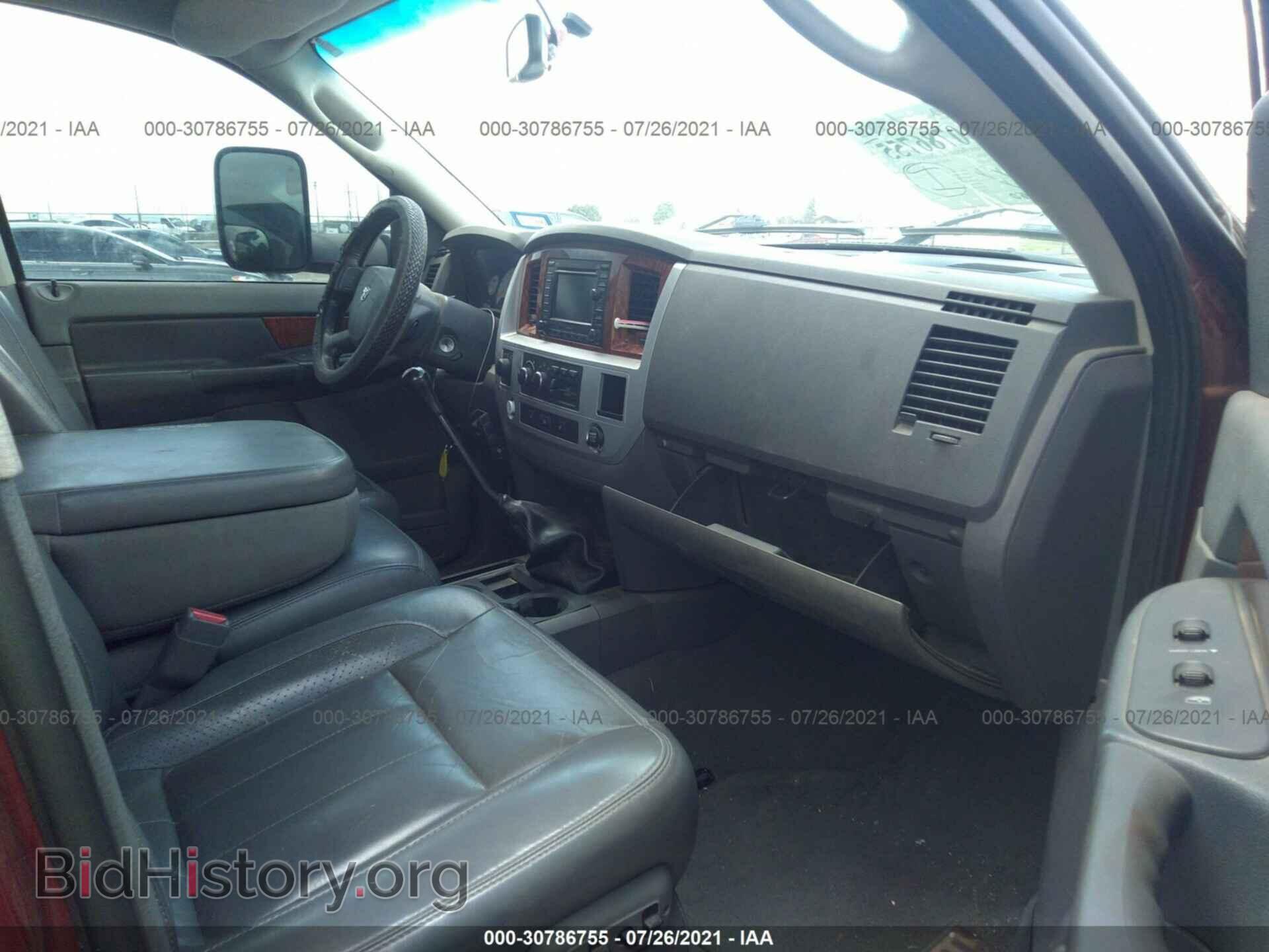 2007 DODGE RAM 3500 - VIN: 3D7MX49C47G722259 - Фото 5