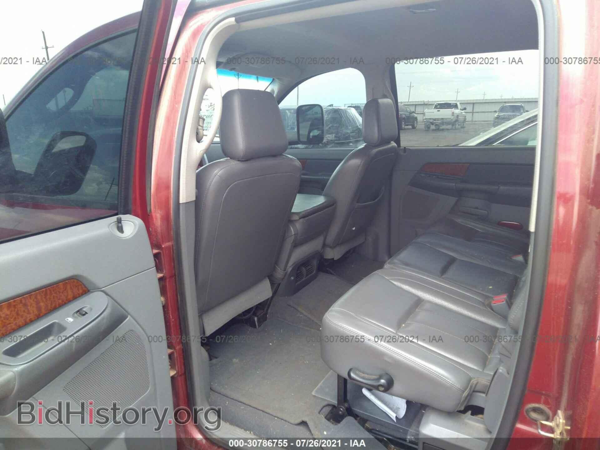 2007 DODGE RAM 3500 - VIN: 3D7MX49C47G722259 - Фото 7