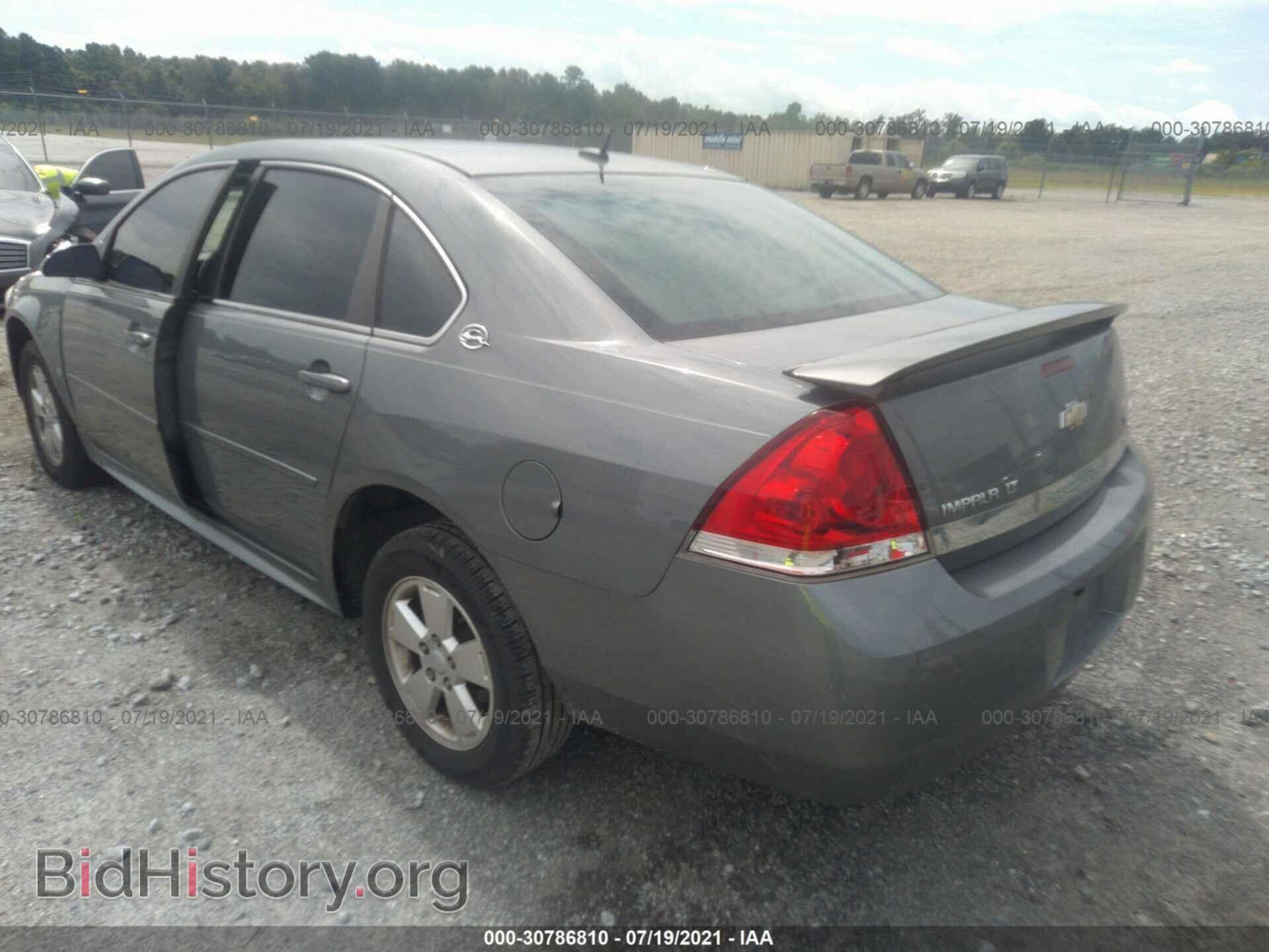 2009 CHEVROLET IMPALA - VIN: 2G1WT57K791238136 - Фото 3