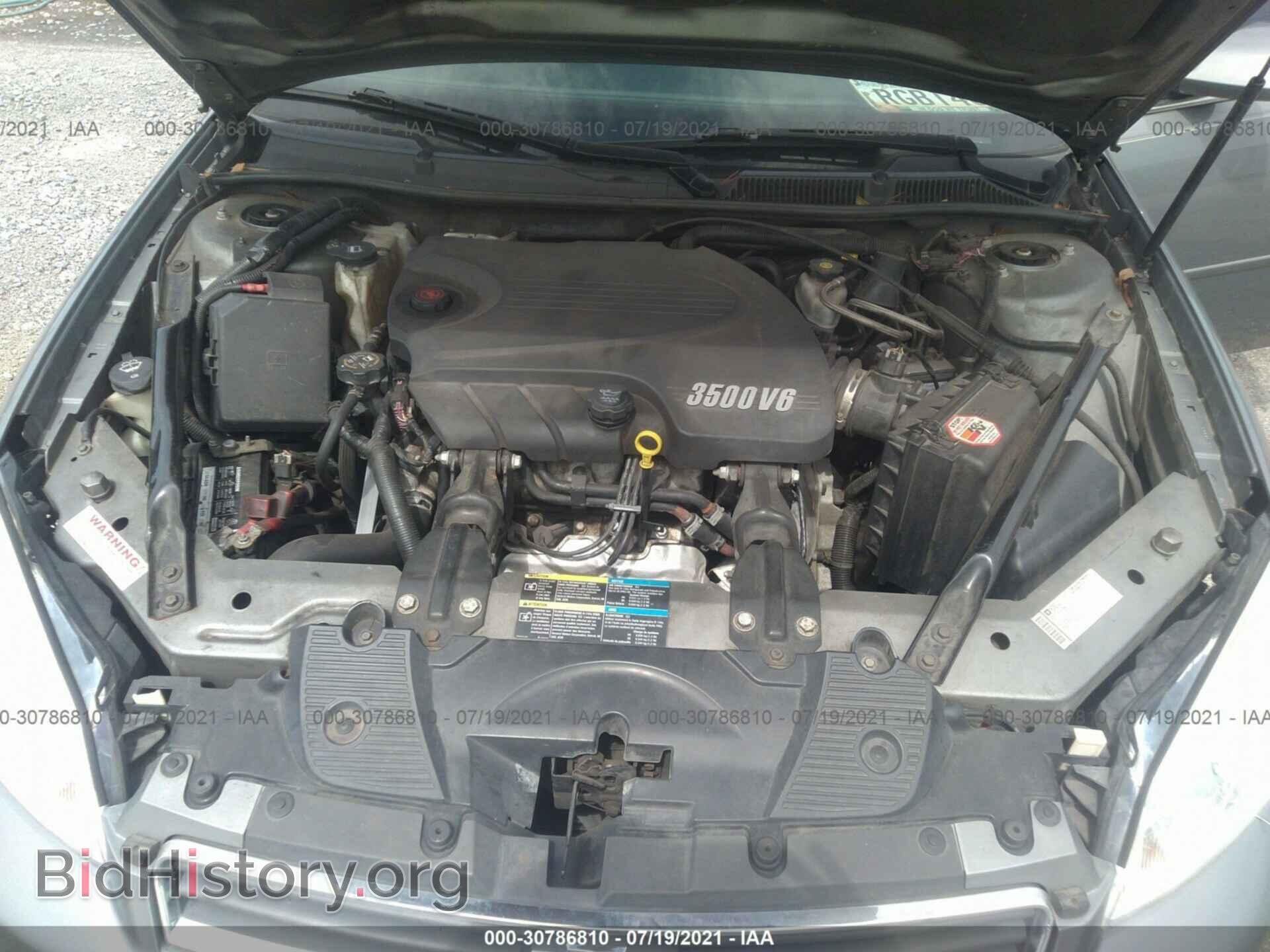 2009 CHEVROLET IMPALA - VIN: 2G1WT57K791238136 - Фото 10