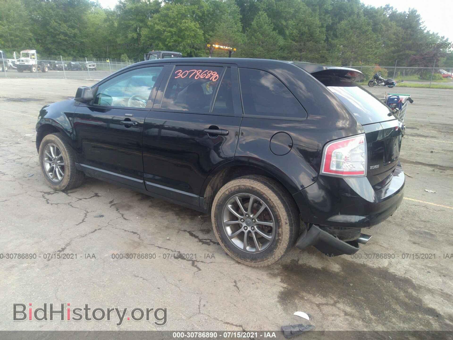 2008 FORD EDGE - VIN: 2FMDK48C68BB44577 - Фото 3