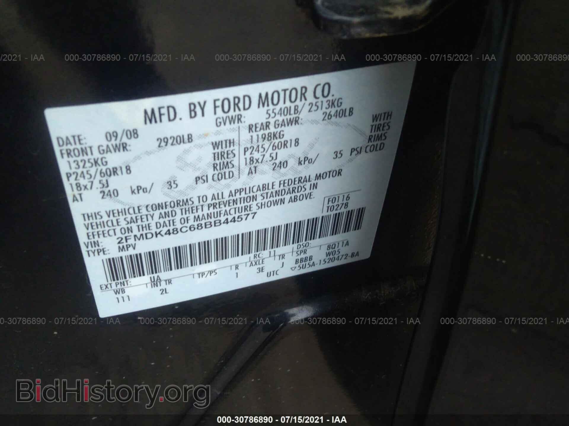 2008 FORD EDGE - VIN: 2FMDK48C68BB44577 - Фото 9