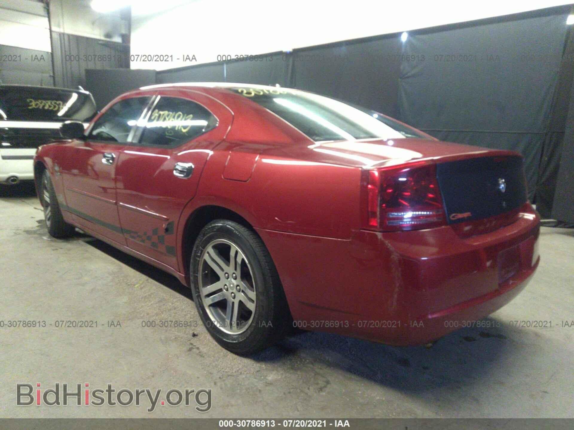 2007 DODGE CHARGER - VIN: 2B3KA53H67H654593 - Фото 3