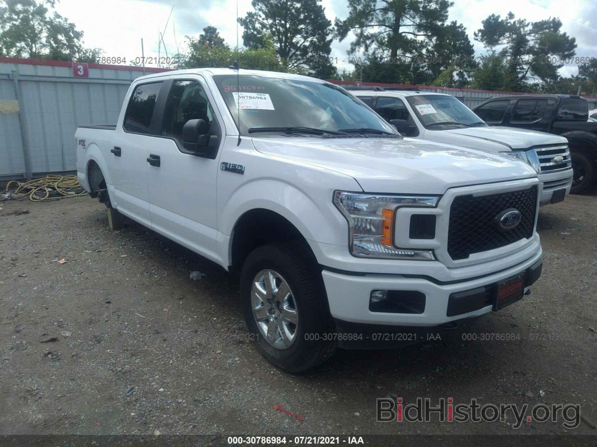 Photo 1FTEW1E54LKD43322 - FORD F-150 2020