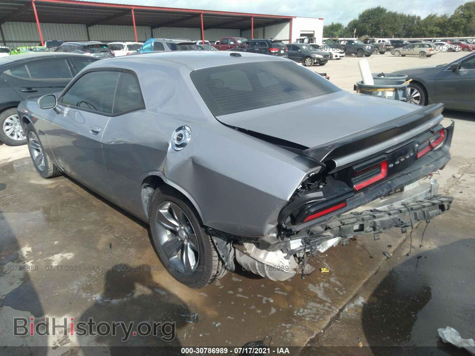 2015 DODGE CHALLENGER - VIN: 2C3CDZAG1FH704380 - Photo 3