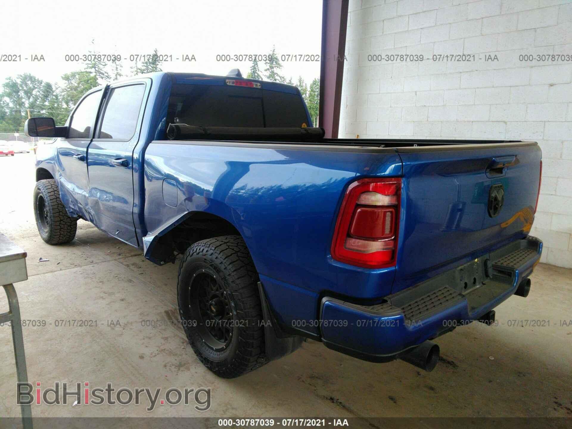 2019 RAM 1500 - VIN: 1C6SRFMT2KN607701 - Фото 3