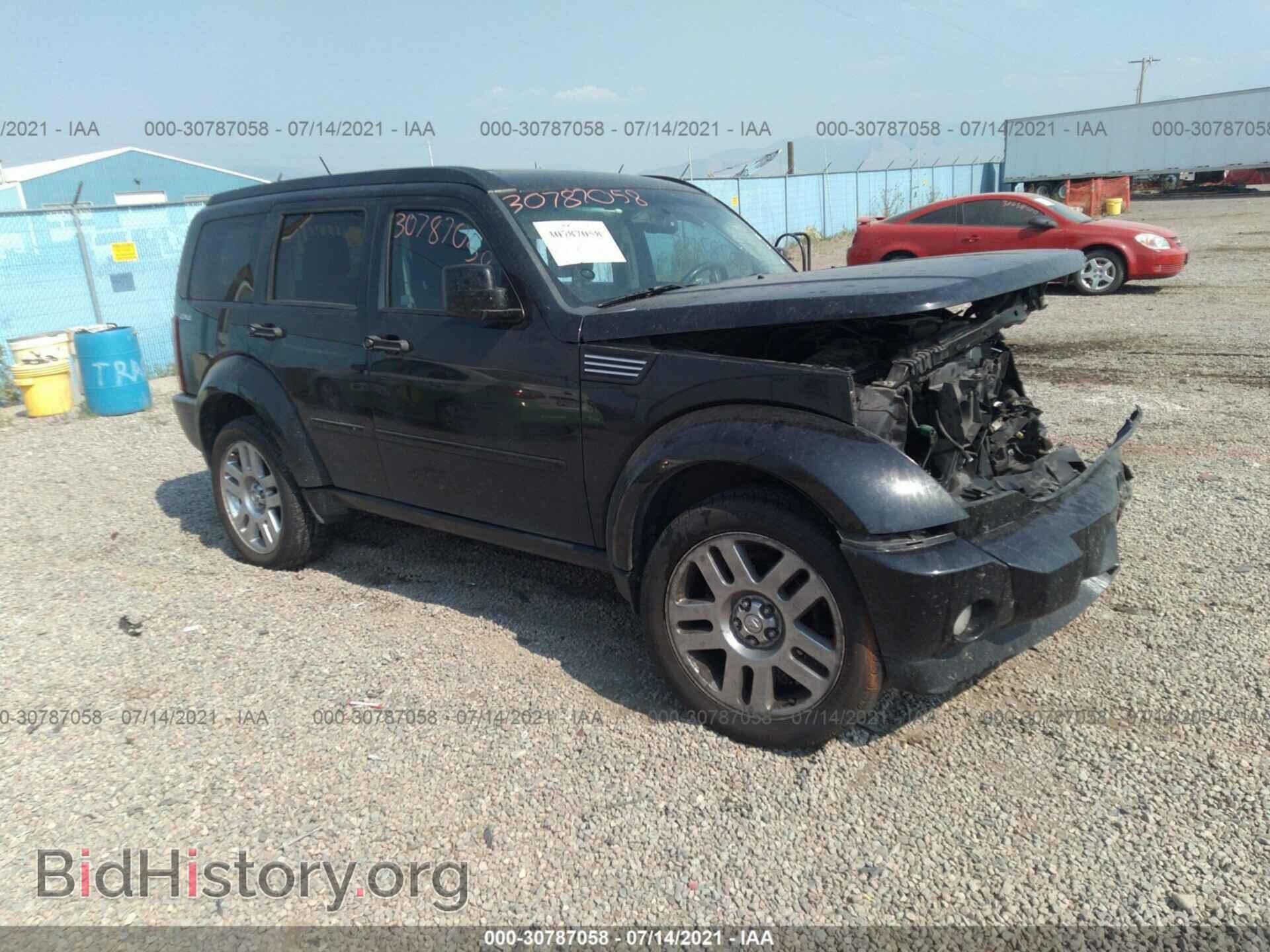 Фотография 1D4PU6GX7AW163397 - DODGE NITRO 2010