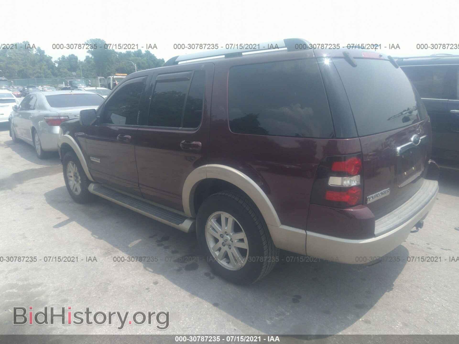 2007 FORD EXPLORER - VIN: 1FMEU74E67UB58981 - Фото 3
