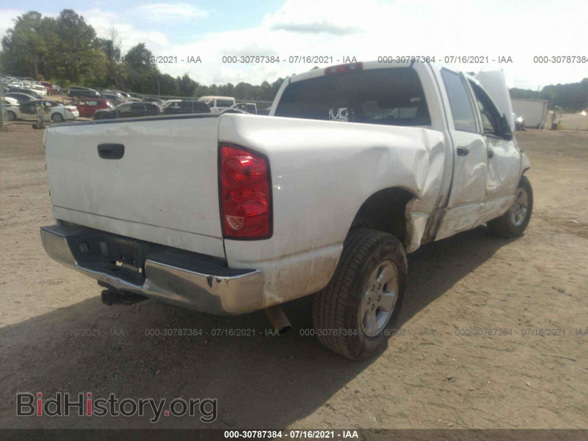 2007 DODGE RAM 1500 - VIN: 1D7HA18P47J640553 - Фото 4
