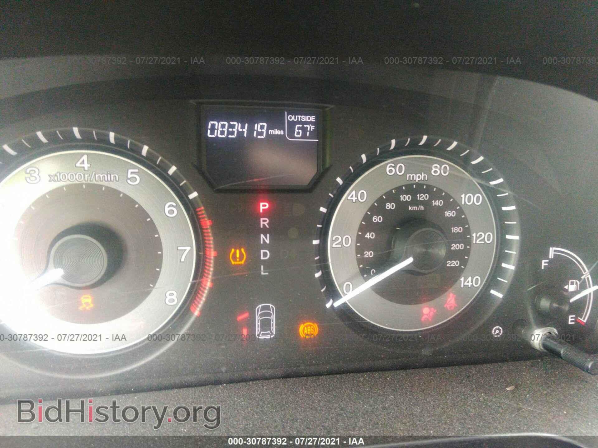 2015 HONDA ODYSSEY - VIN: 5FNRL5H60FB132108 - Фото 7