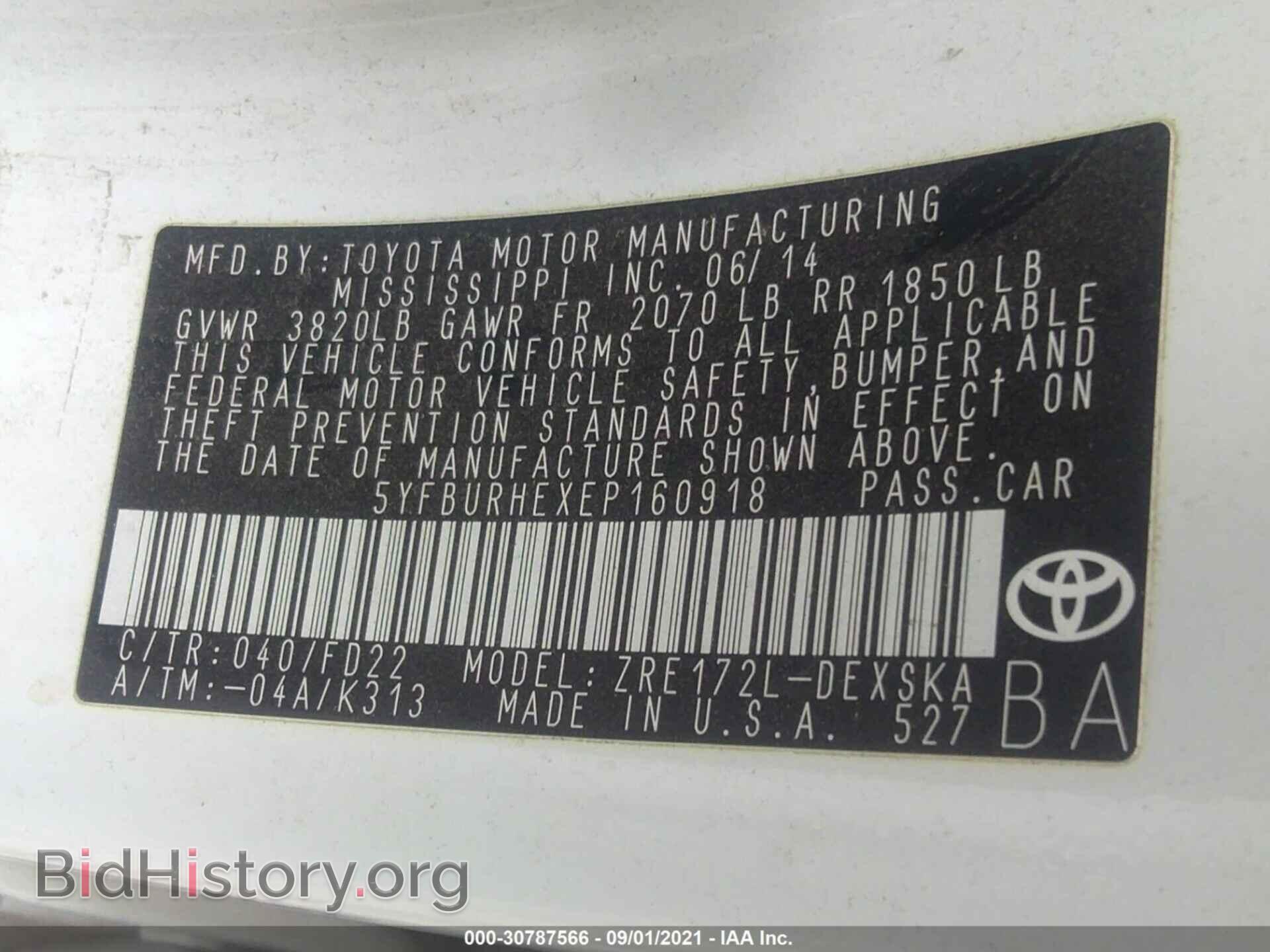 2014 TOYOTA COROLLA - VIN: 5YFBURHEXEP160918 - Фото 9