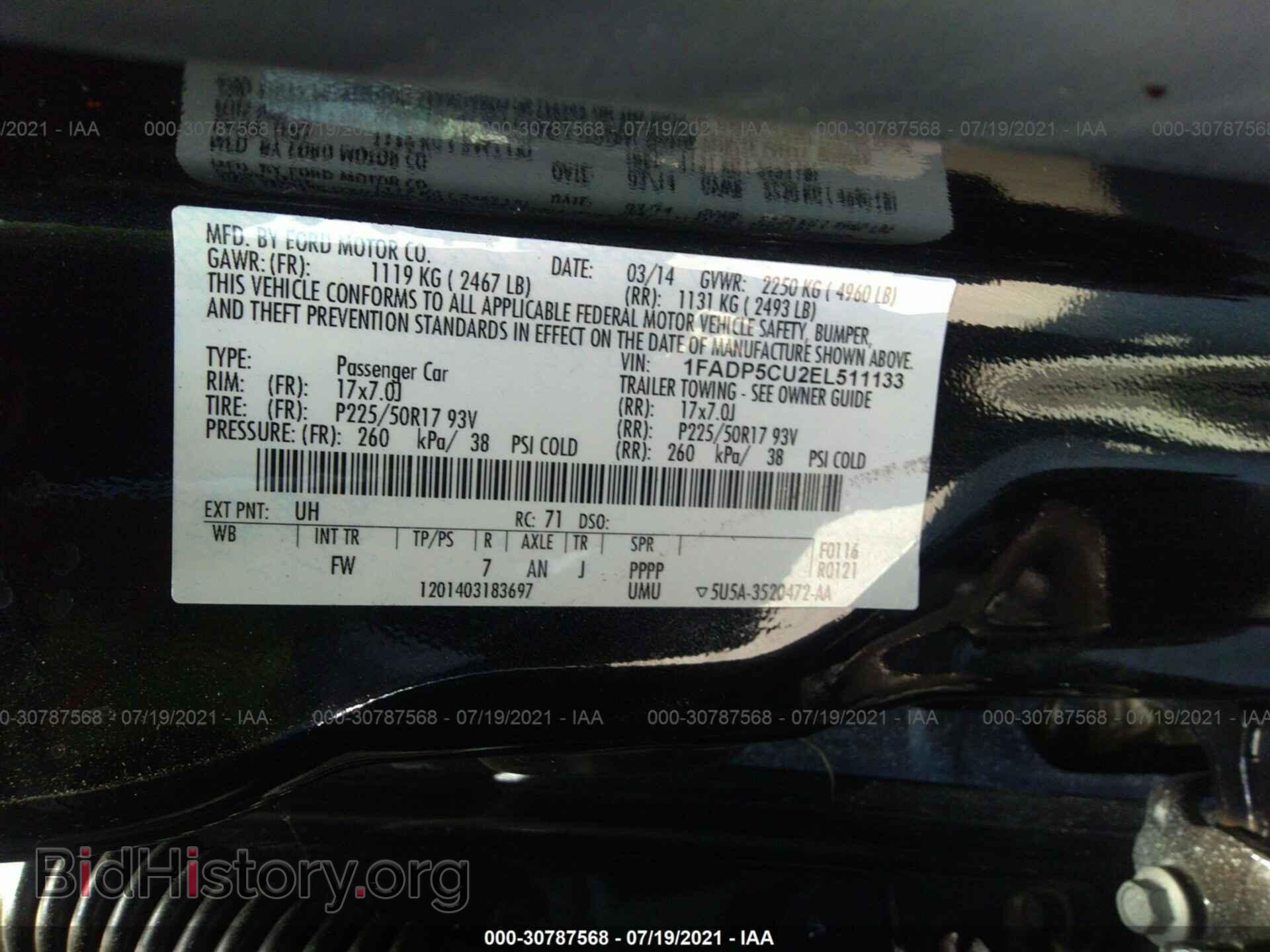 2014 FORD C-MAX ENERGI - VIN: 1FADP5CU2EL511133 - Photo 9