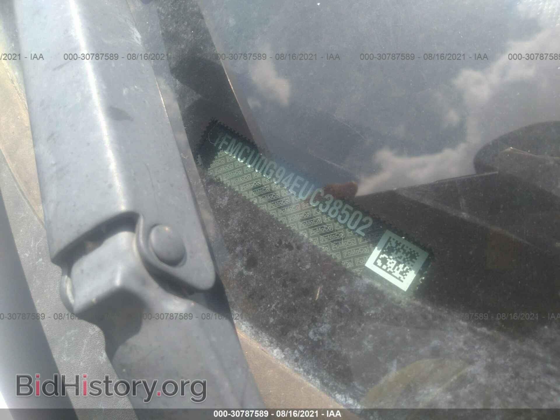 2014 FORD ESCAPE - VIN: 1FMCU0G94EUC38502 - Фото 9