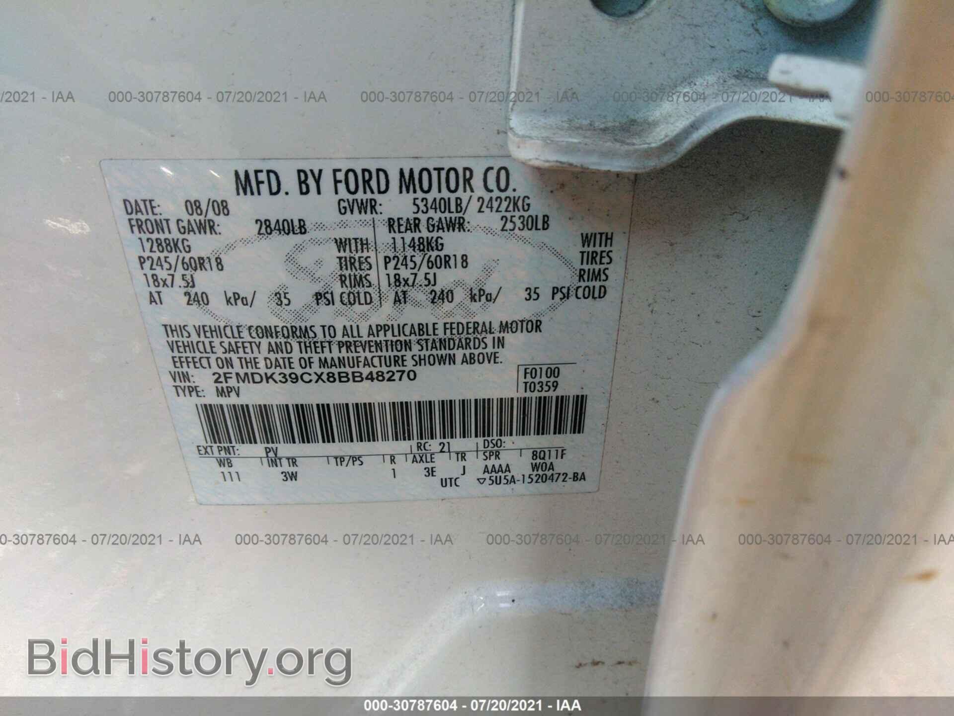 2008 FORD EDGE - VIN: 2FMDK39CX8BB48270 - Photo 9