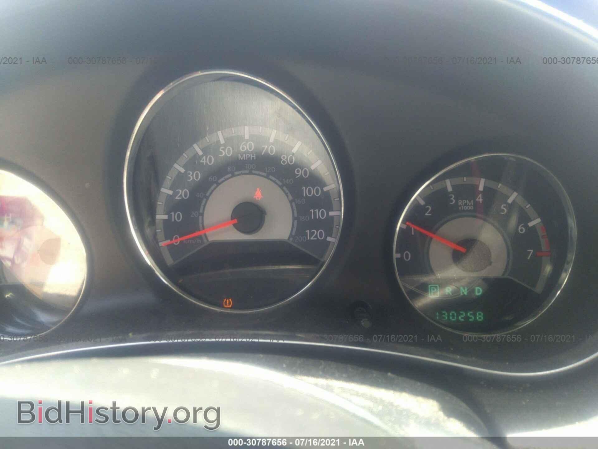 2012 CHRYSLER 200 - VIN: 1C3CCBAB2CN292701 - Фото 7