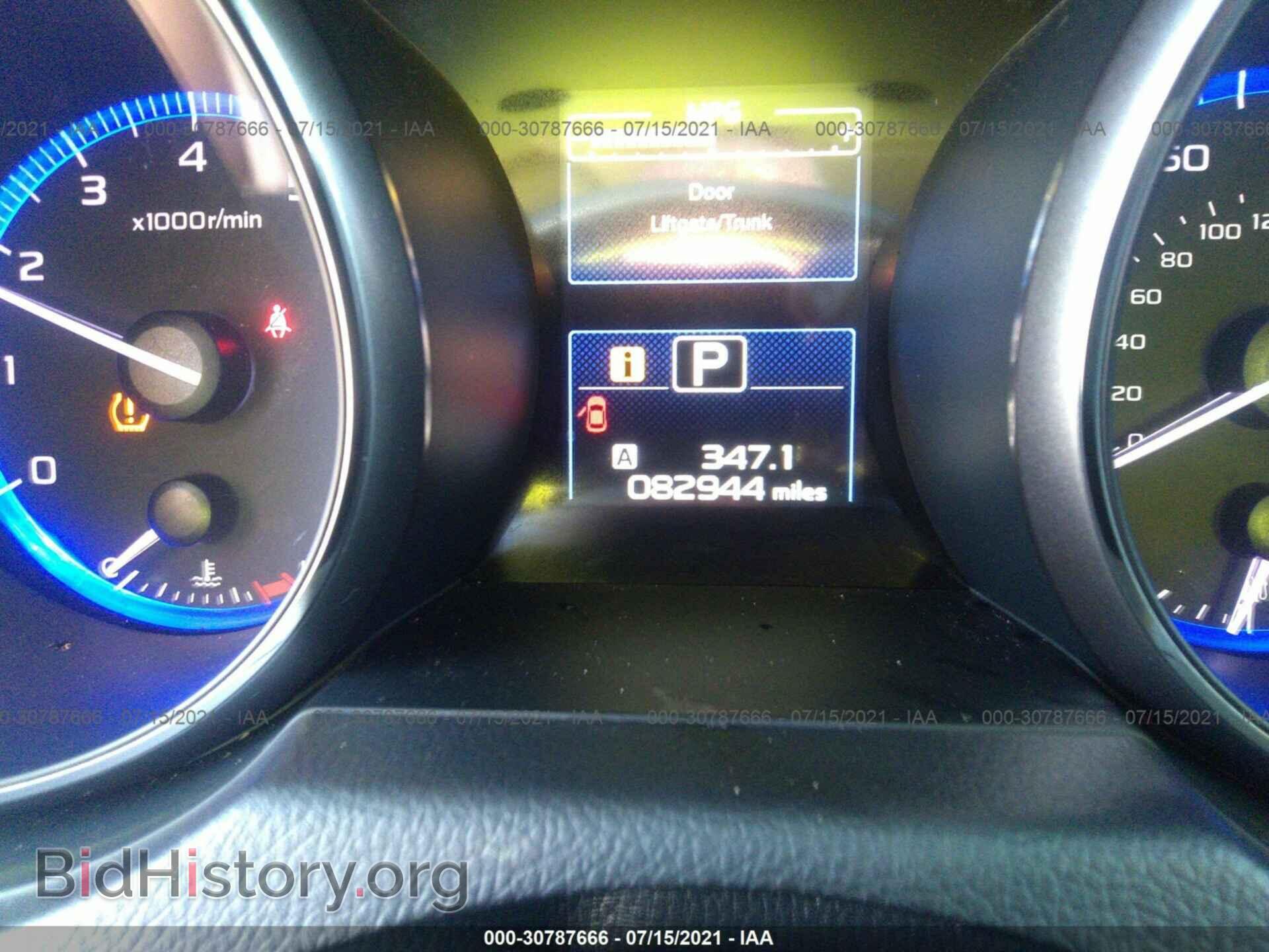 2015 SUBARU OUTBACK - VIN: 4S4BSADC1F3264571 - Фото 7