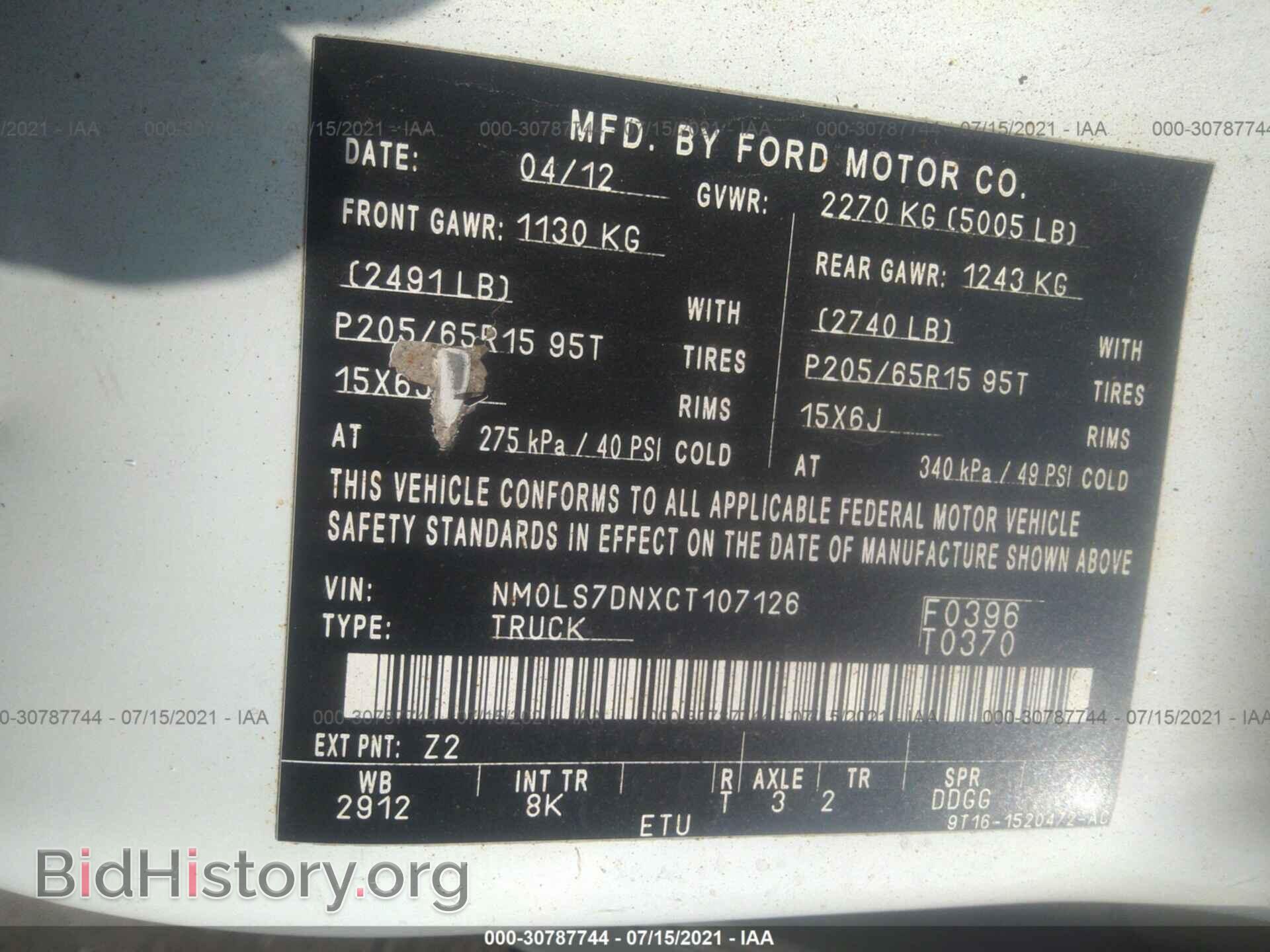 2012 FORD TRANSIT CONNECT - VIN: NM0LS7DNXCT107126 - Фото 9
