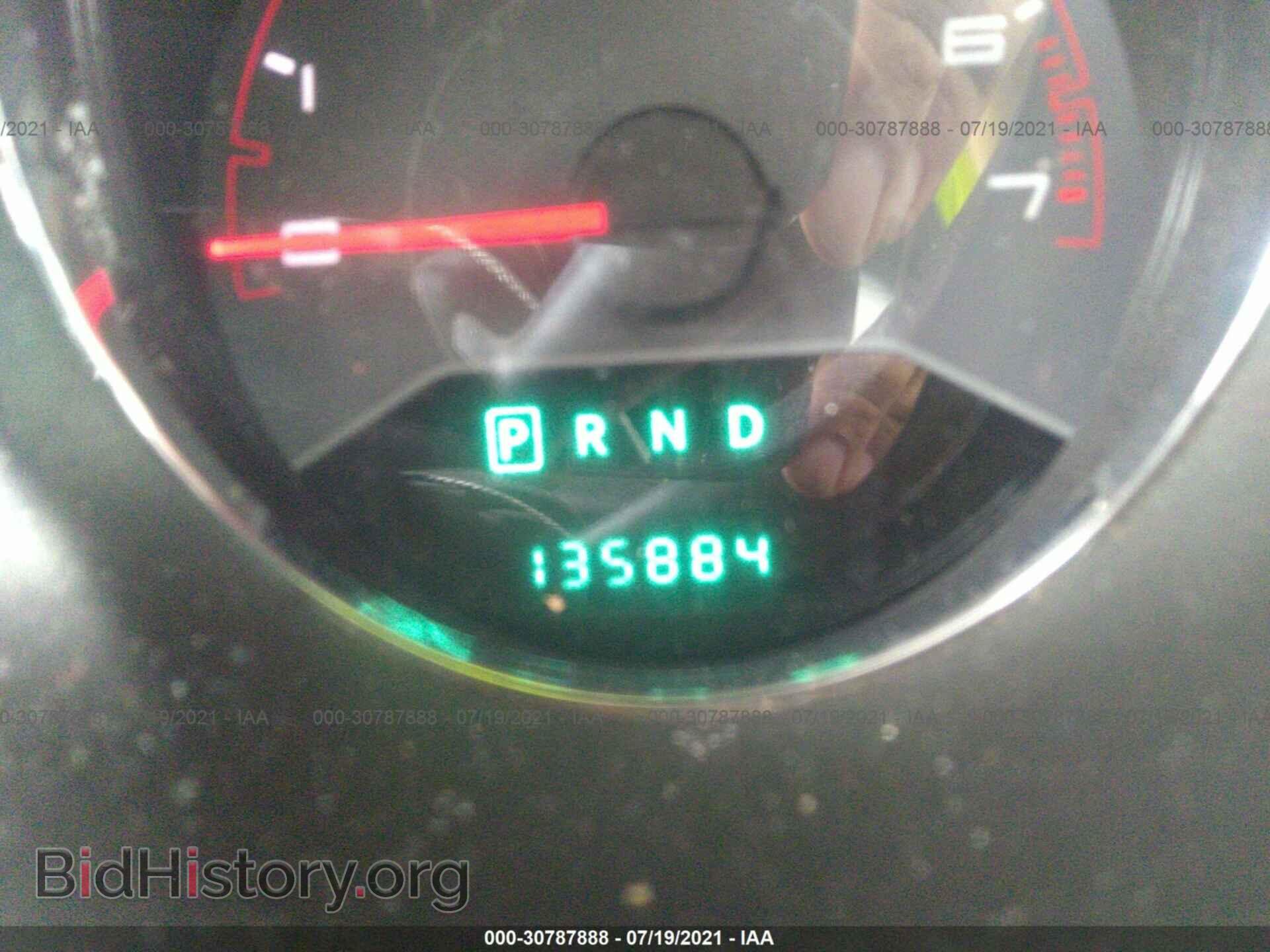 2012 DODGE AVENGER - VIN: 1C3CDZABXCN275280 - Photo 7