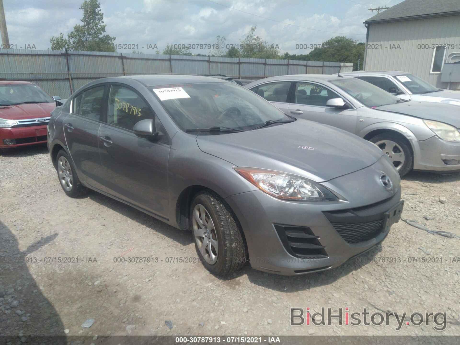 Photo JM1BL1UF1B1392472 - MAZDA MAZDA3 2011