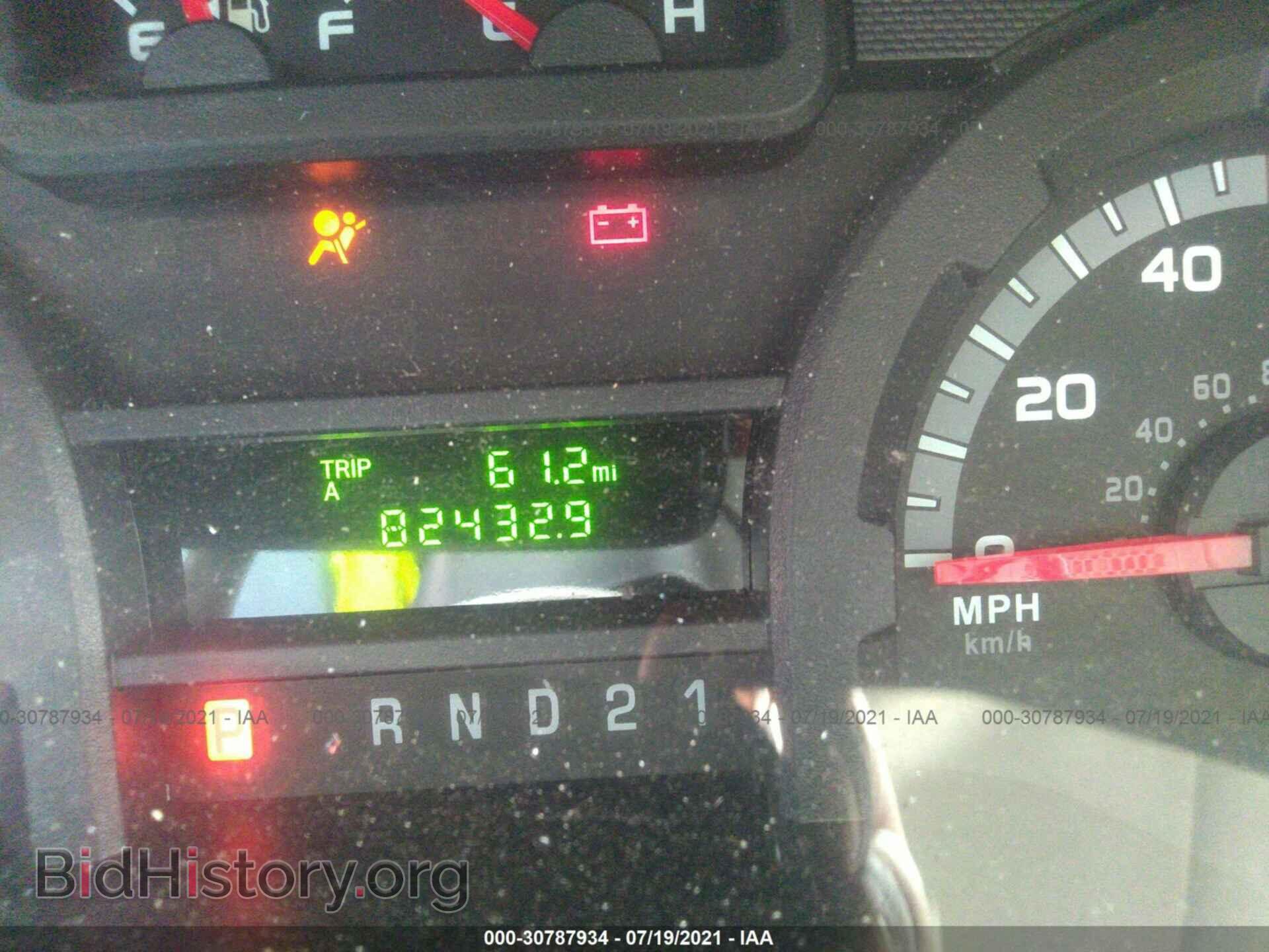 2013 FORD ECONOLINE CARGO VAN - VIN: 1FTNE2EW5DDA82242 - Photo 7