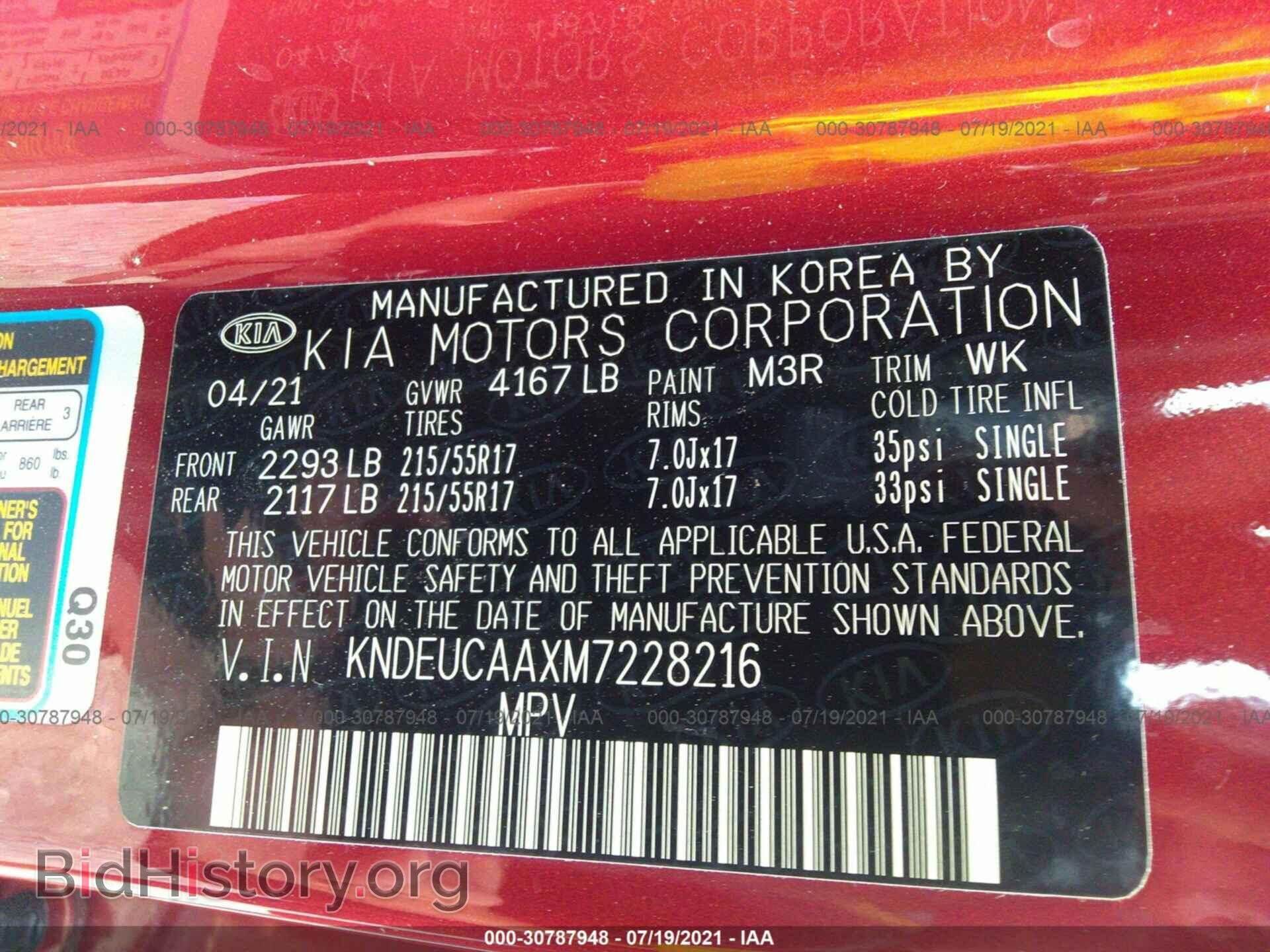 2021 KIA SELTOS - VIN: KNDEUCAAXM7228216 - Фото 9