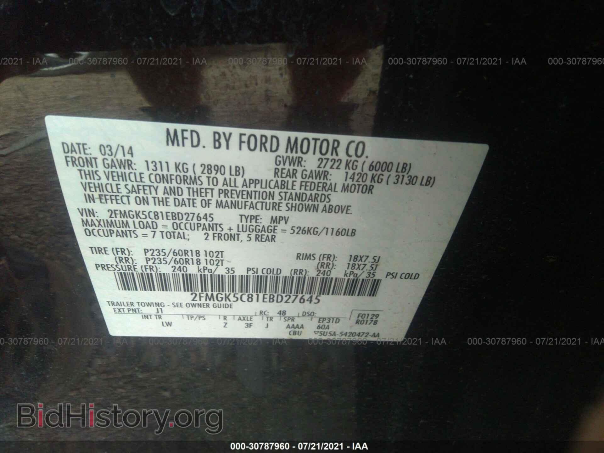 2014 FORD FLEX - VIN: 2FMGK5C81EBD27645 - Фото 9